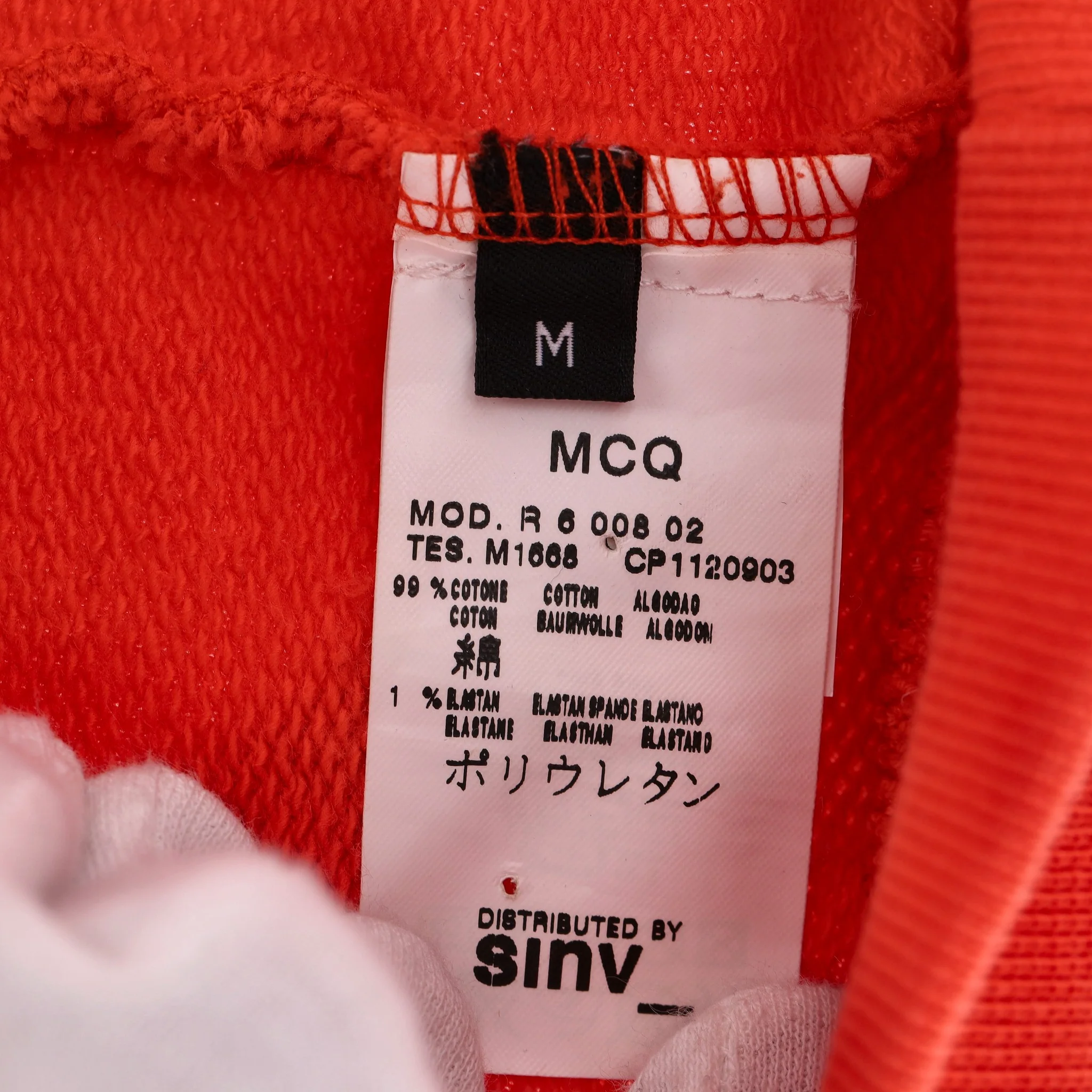 Alexander McQueen Clown Print Cotton Hoodie. Size M - Image 7