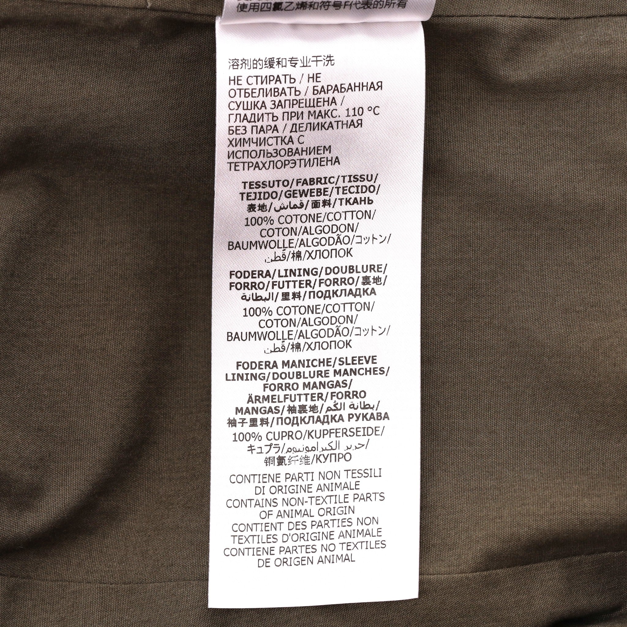 Alexander McQueen Cotton Gabardine Jacket. Size 42IT - Image 9