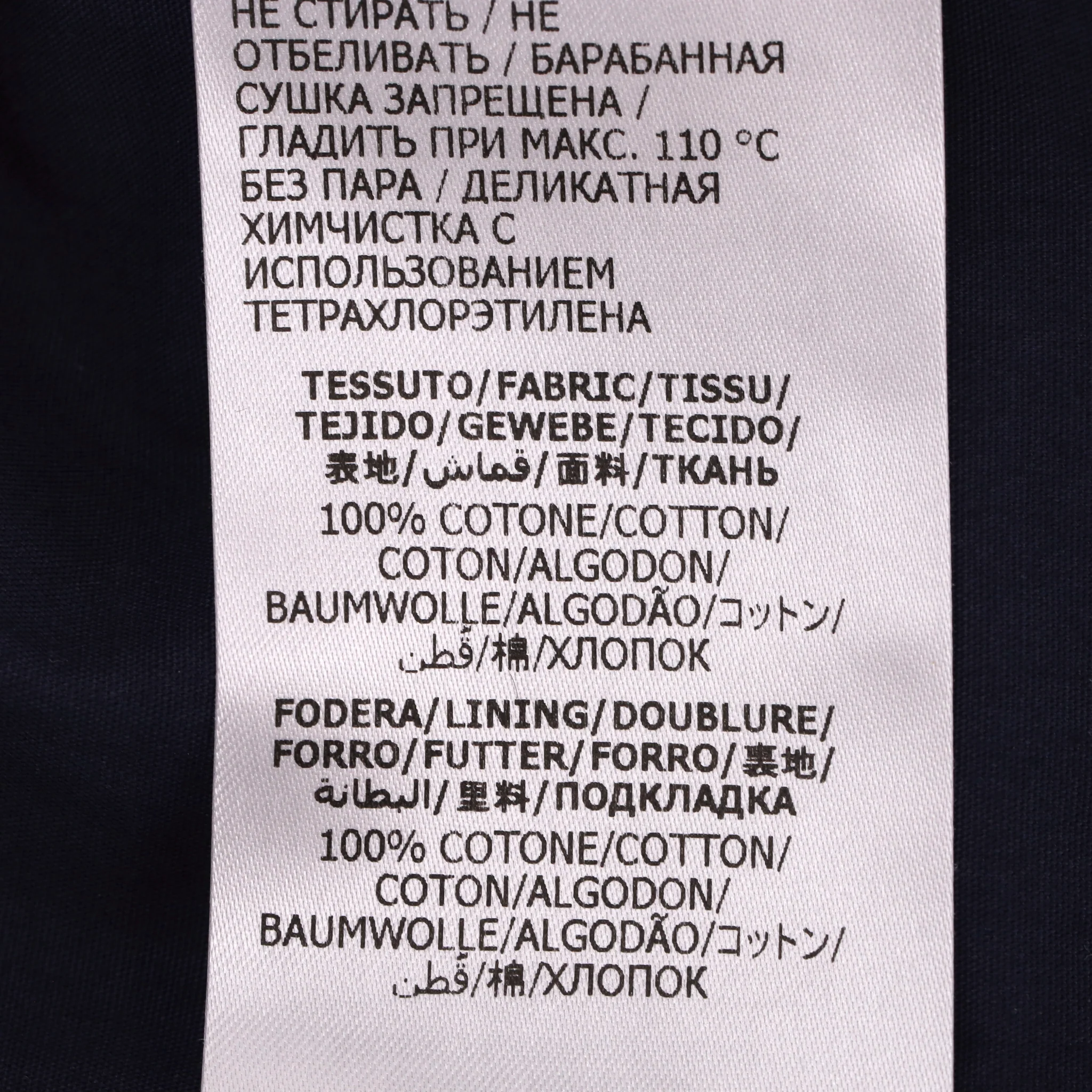 Alexander McQueen Contrast-Stitch Cotton Blazer.Size 42IT - Image 9