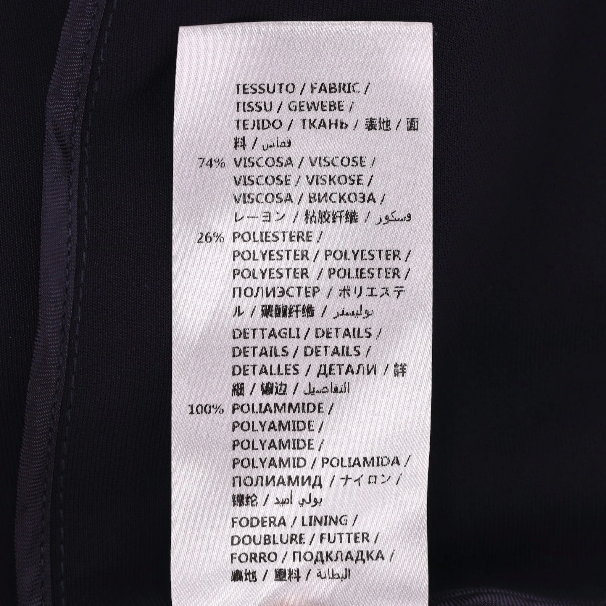 Alexander McQueen Track Jacket. Size 50IT - Image 7