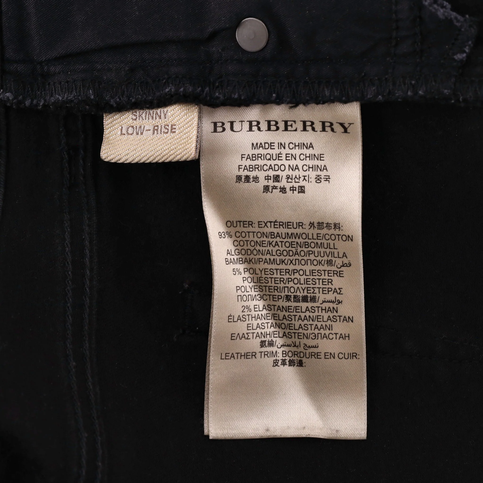 Burberry Brit Low-Rise Slim Fit Jeans. Size W25 - Image 8