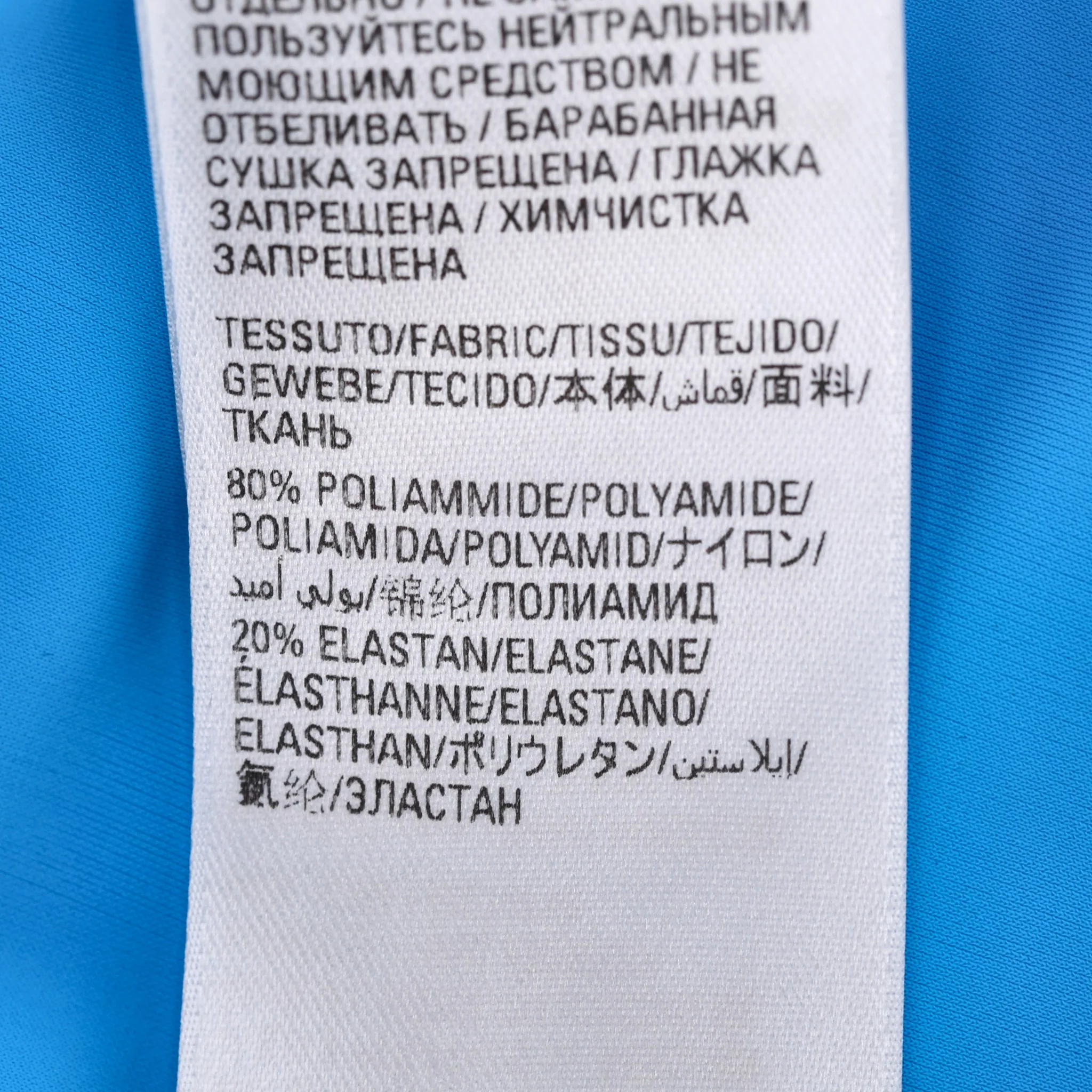 Balenciaga Ruched Stretch Jersey Dress. Size 34FR - Image 7