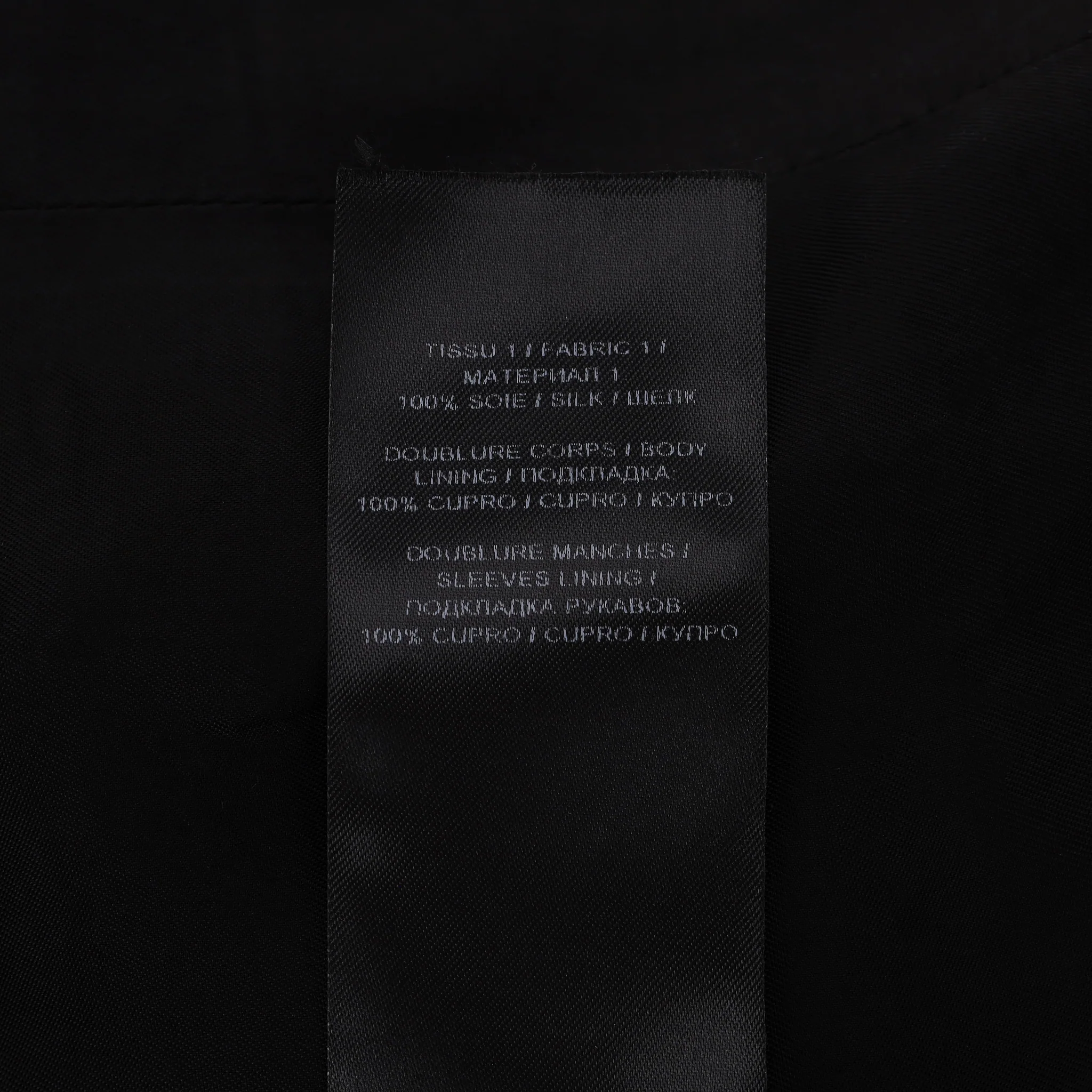 Balmain Tailored Double-Breasted Silk Jacket. Size 34FR - Image 8