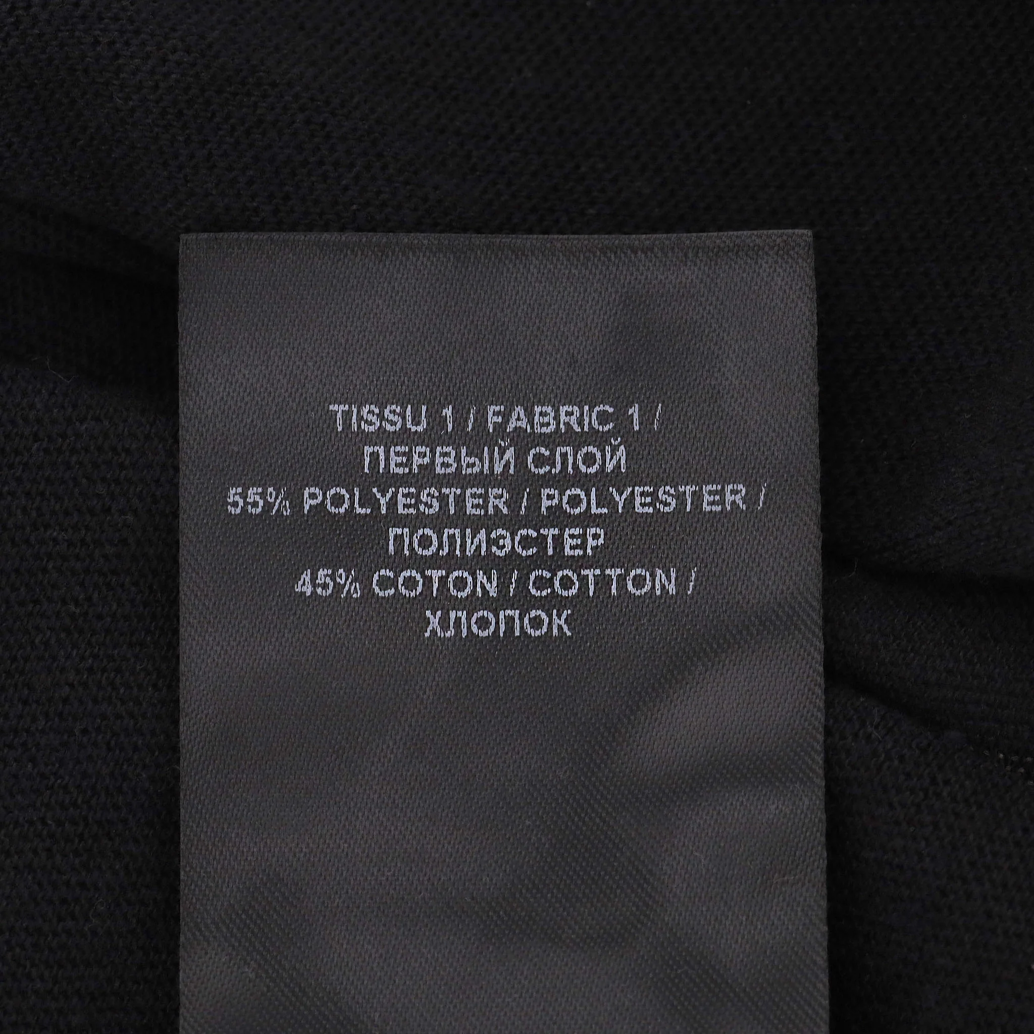 Balmain Cotton Blend Twist-Detail Cropped Top. Size 36FR - Image 9
