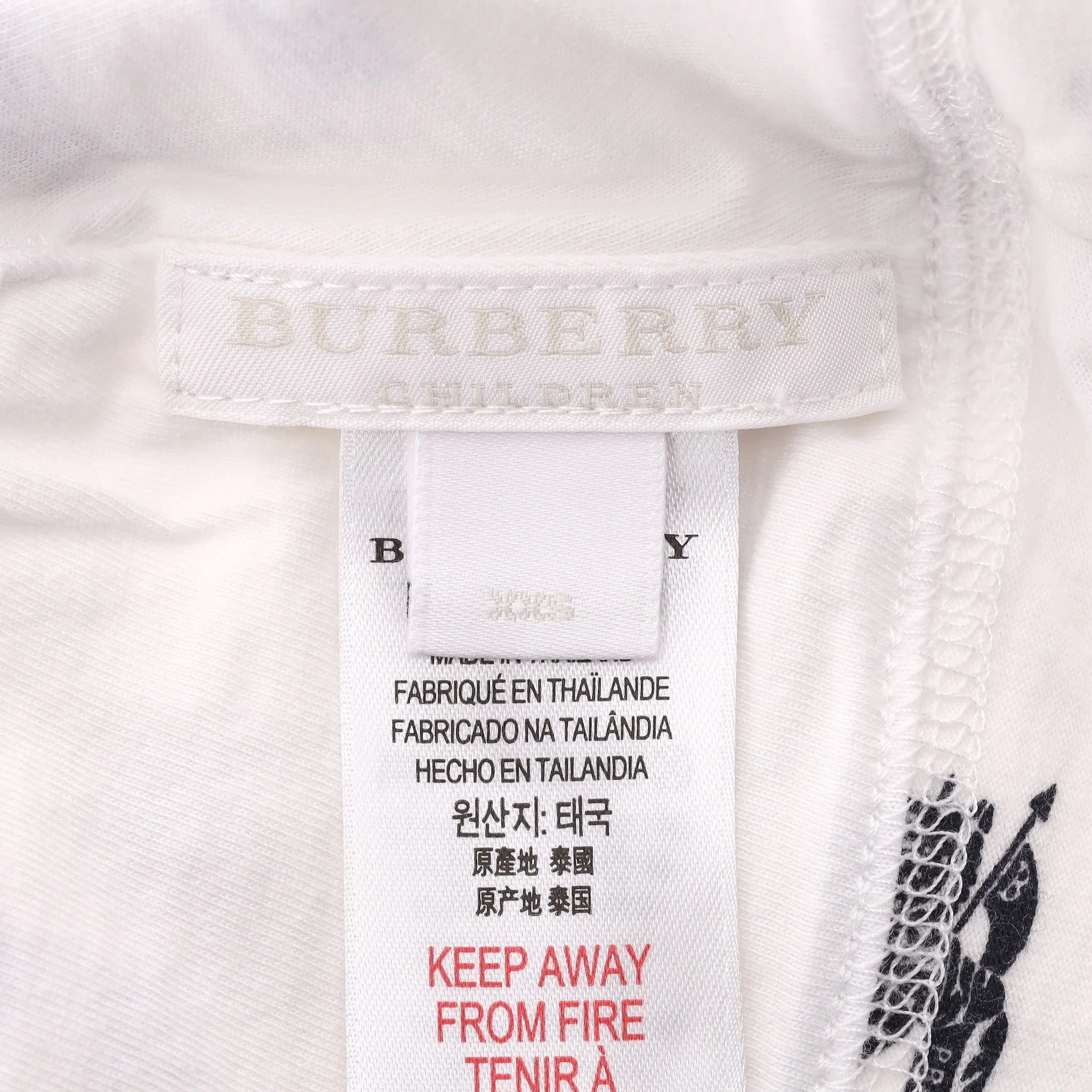Burberry Baby Cotton Logo Beanie Hat. Size XXS - Image 4