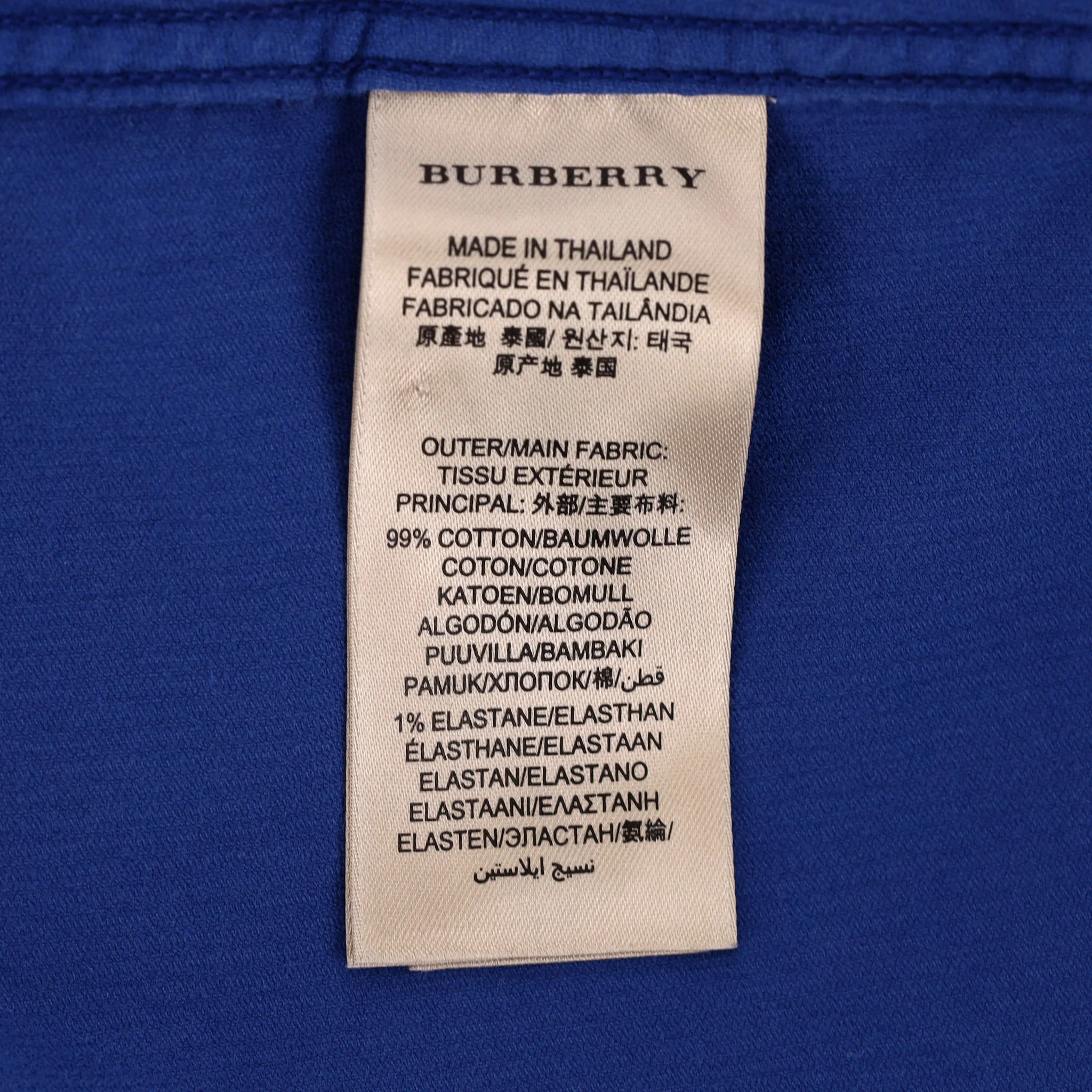 Burberry Brit Cotton Corduroy Shirt. Size M - Image 8