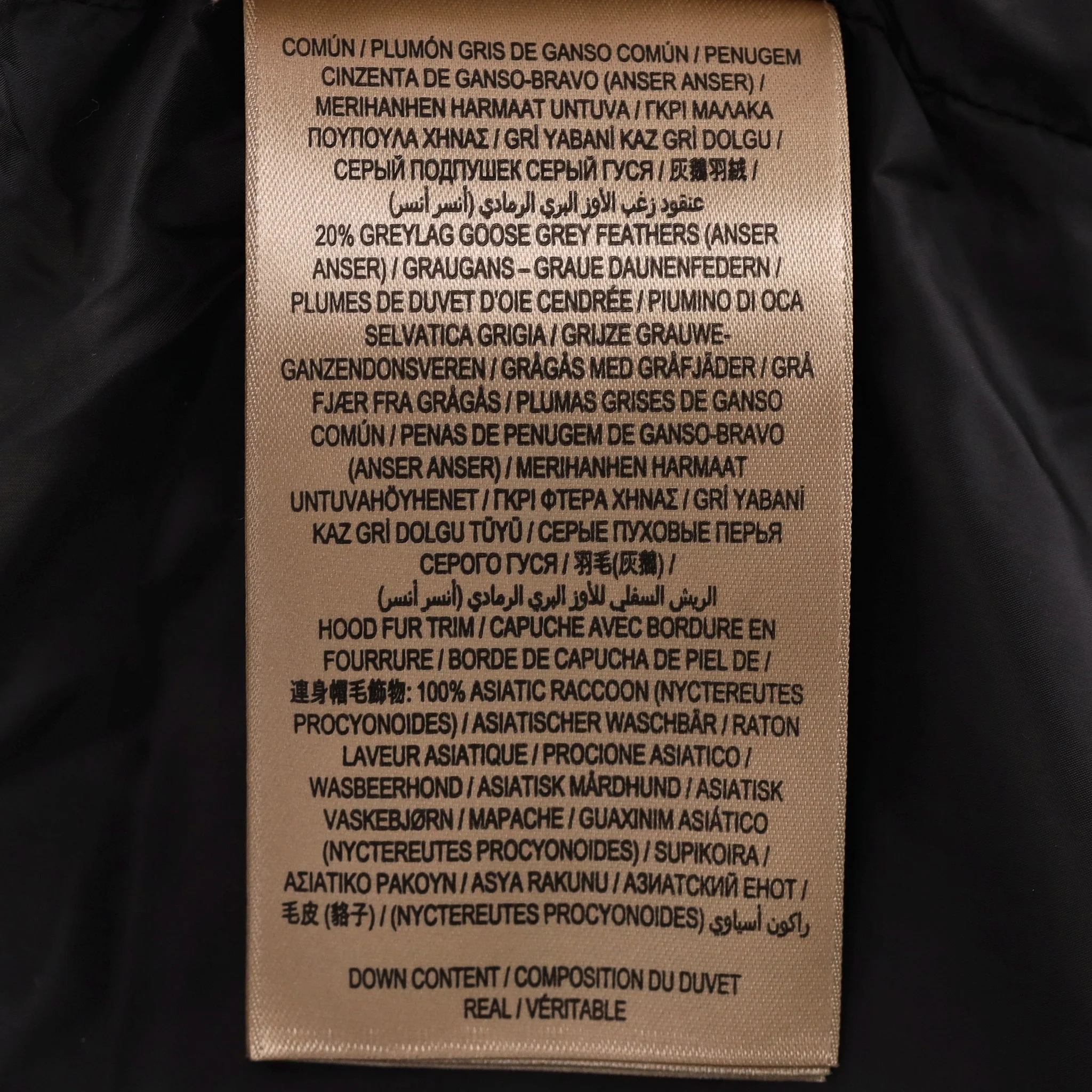 Burberry Quilted Down Puffer Coat/Jacket. Size 52IT - Image 10
