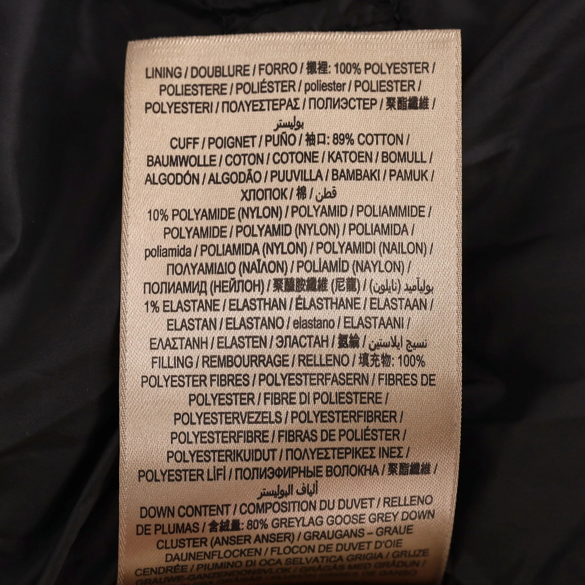 Burberry Quilted Down Puffer Coat/Jacket. Size 52IT - Image 9