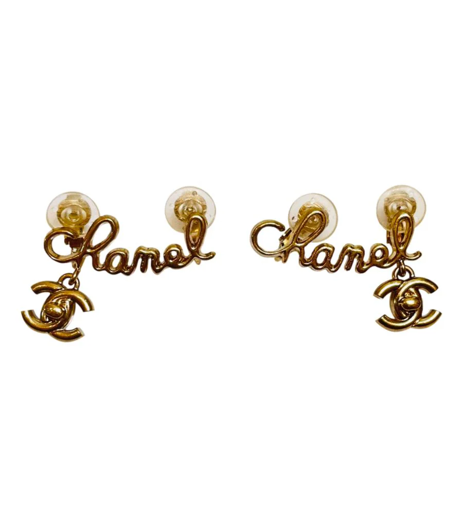 Chanel 'CC' Logo Climber Cuff Clip Earrings - Image 3