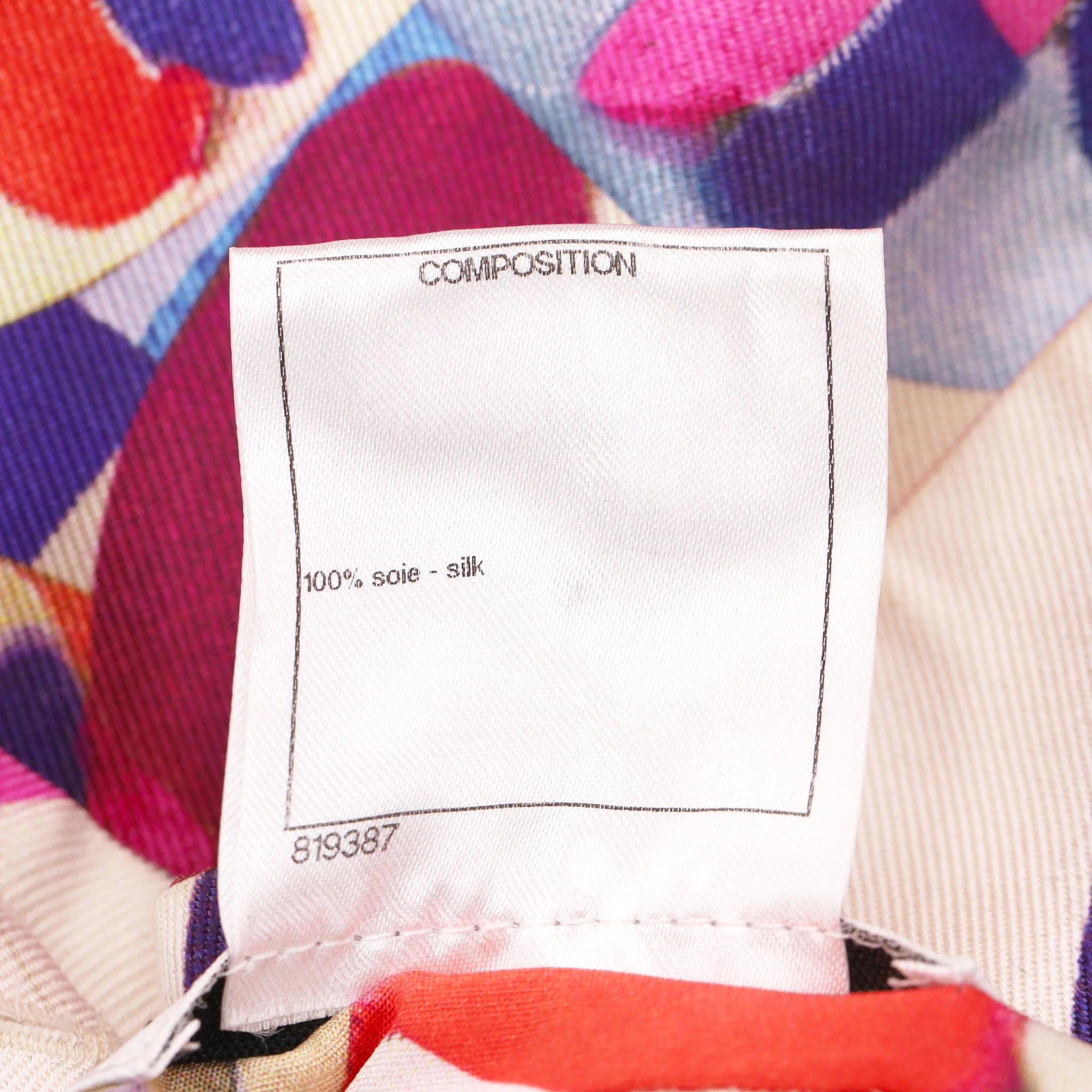 Chanel Paris-Cuba Cruise Collection Silk Dress. Size 40FR - Image 7