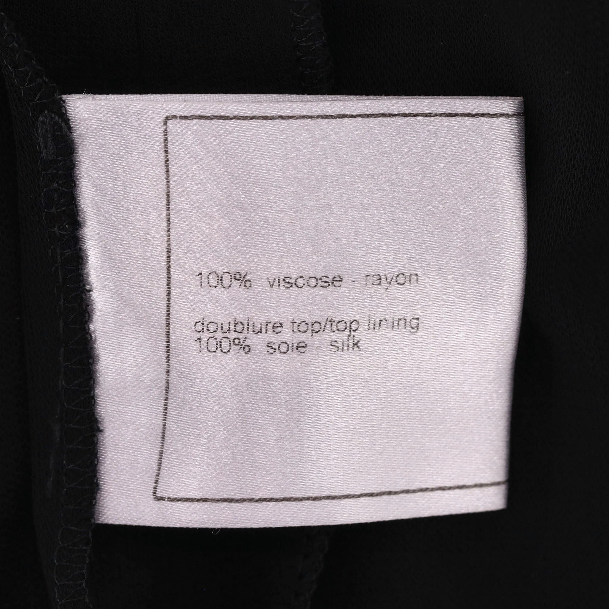 Chanel Cut-Out Shoulders Dress. Size 36FR - Image 8