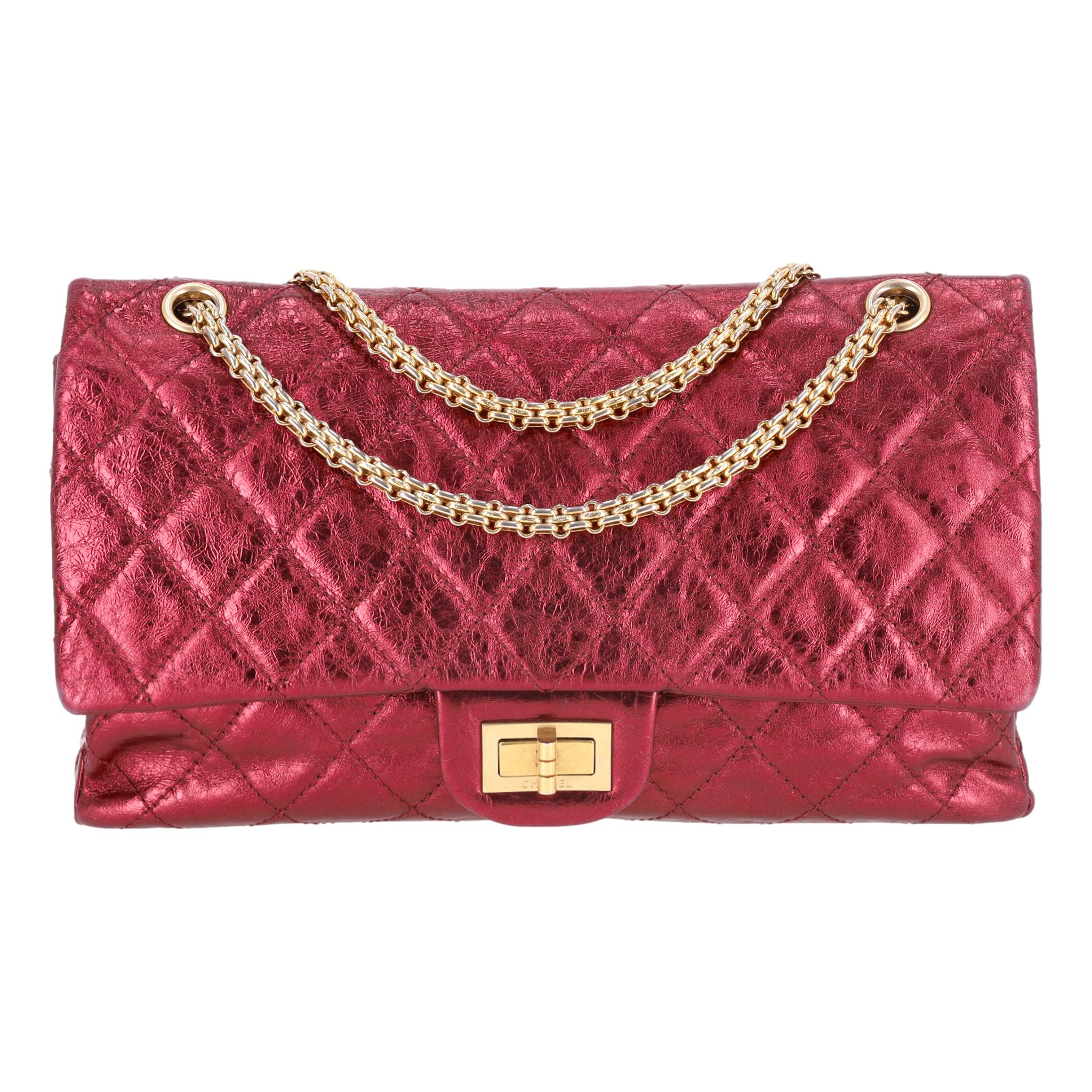 Chanel Metallic Quilted Calfskin 2.55 Reissue 227 Flap Bag