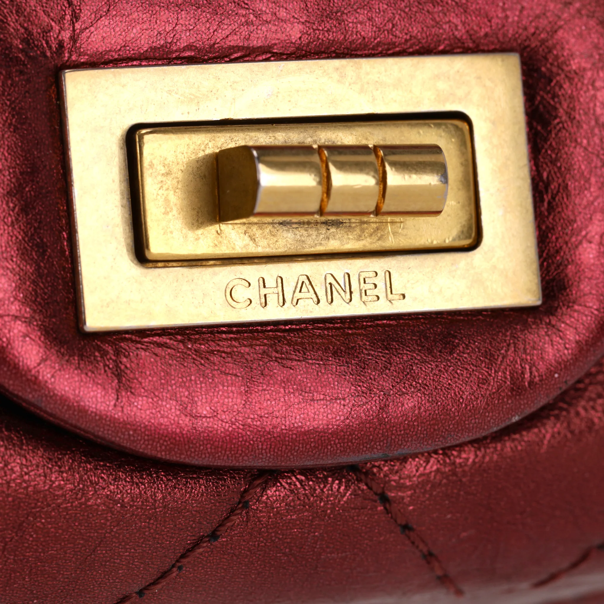 Chanel Metallic Quilted Calfskin 2.55 Reissue 227 Flap Bag - Image 6