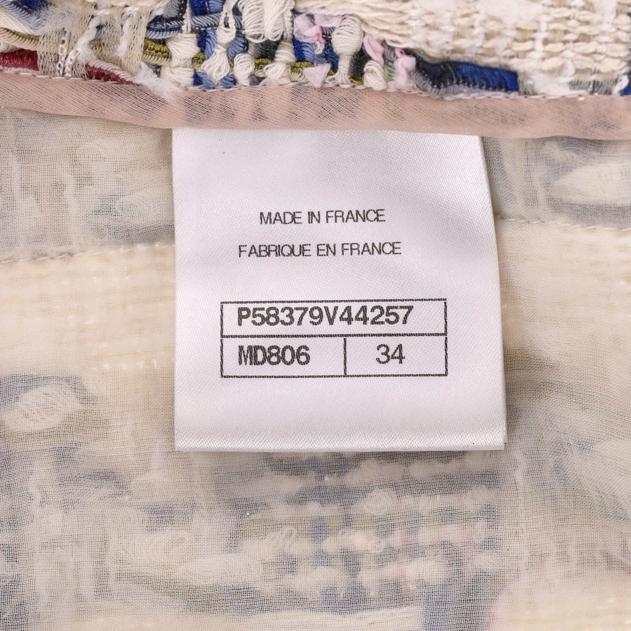Chanel Paris Greece Lesage Tweed Jacket With Hood. Size 34FR - Image 9