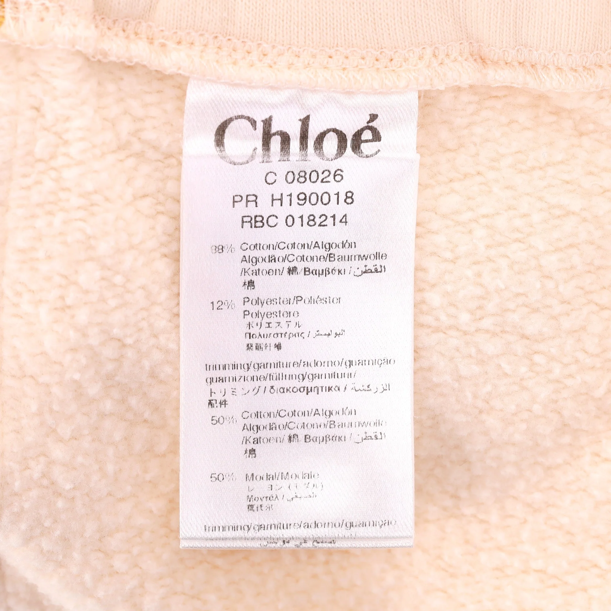 Chloe Baby Girl Logo Stripe Cotton Track Pants. Size 12M - Image 5