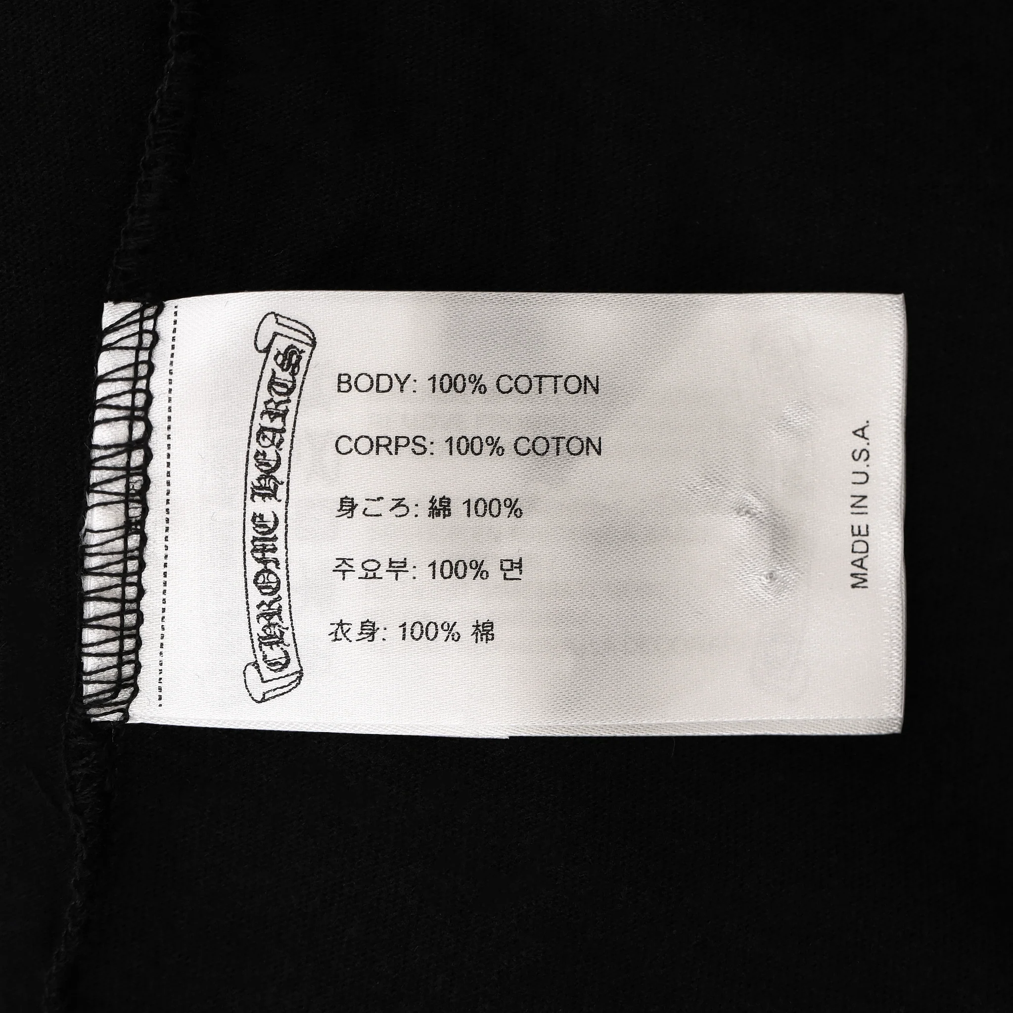 Chrome Hearts Cross Cotton Long-Sleeve T-Shirt. Size XL - Image 10