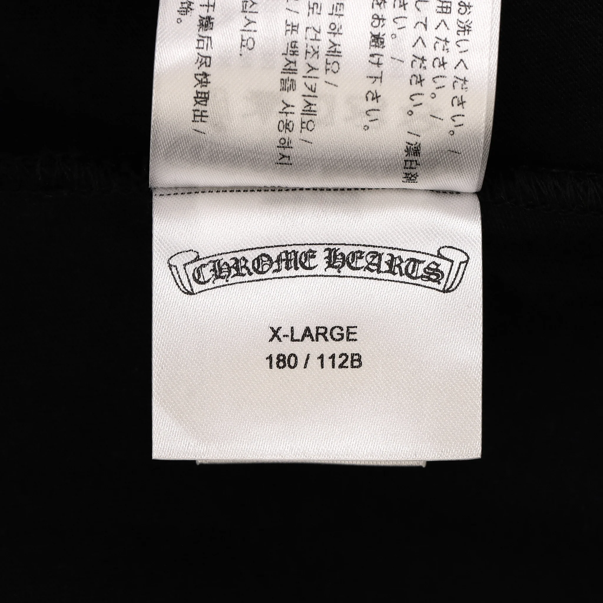 Chrome Hearts Cross Cotton Long-Sleeve T-Shirt. Size XL - Image 9