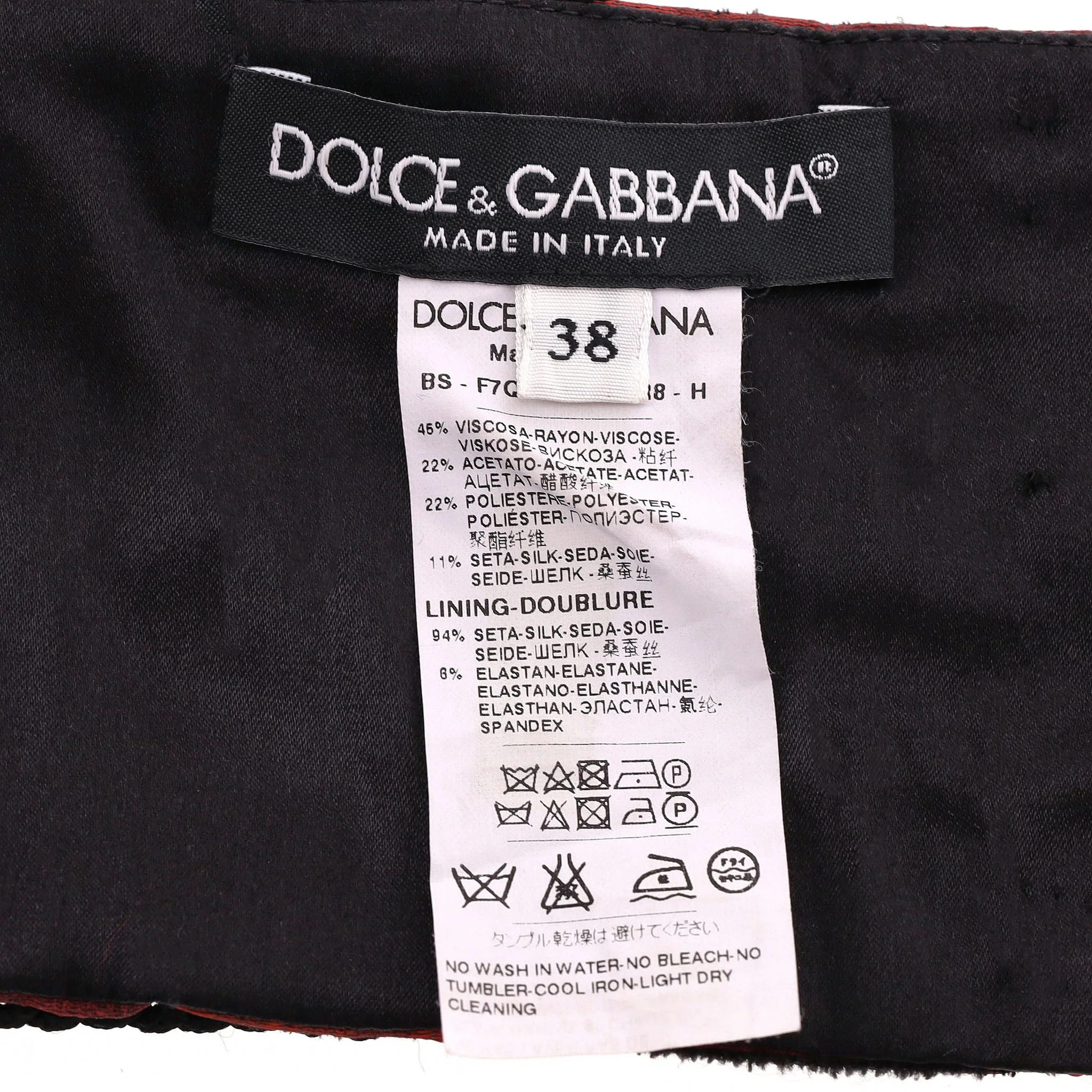 Dolce & Gabbana Floral Jacquard Embroidered Bralette Top & Skirt Set. Size 38IT - Image 10