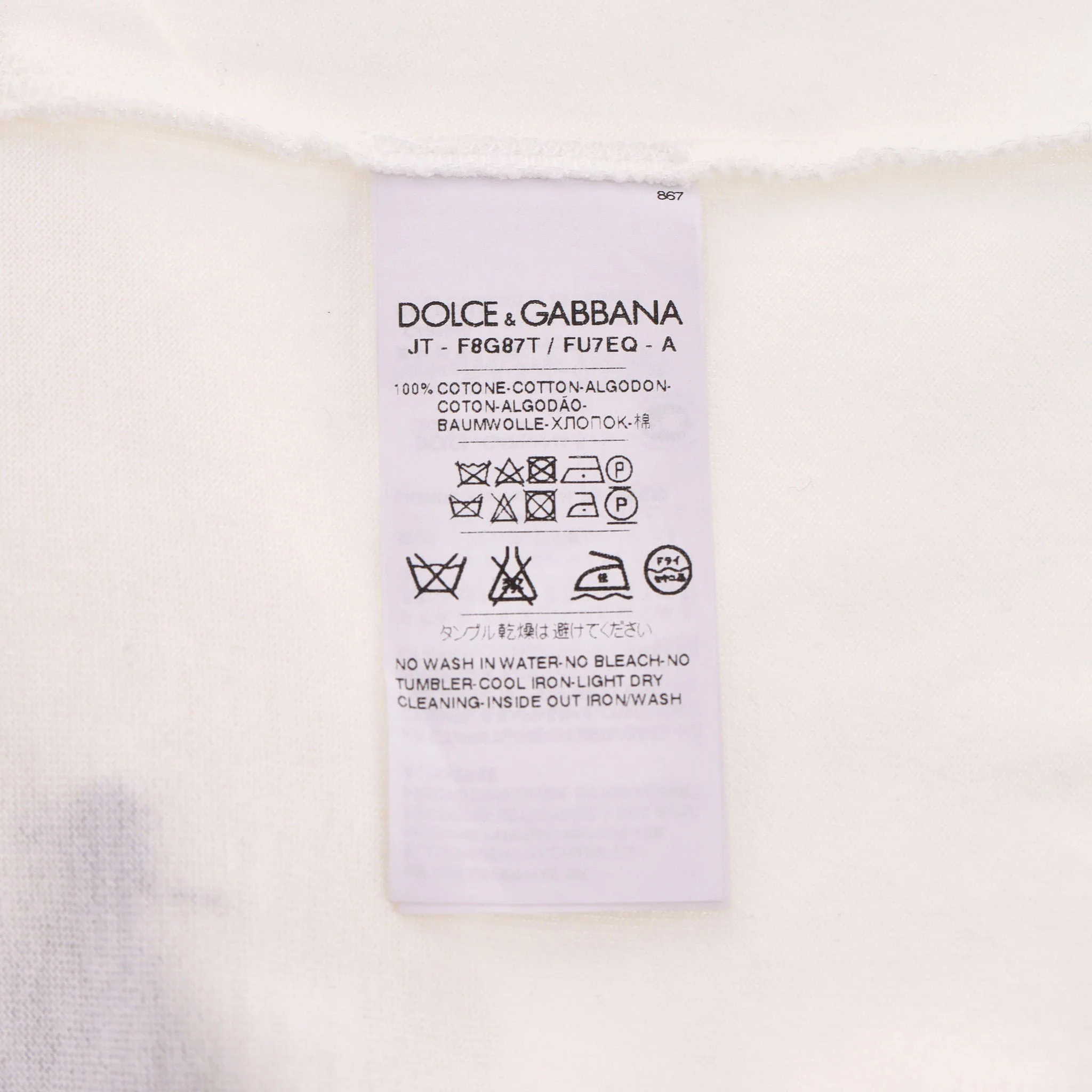 Dolce & Gabbana Lace Detailed Cotton T-Shirt. Size 44IT - Image 6