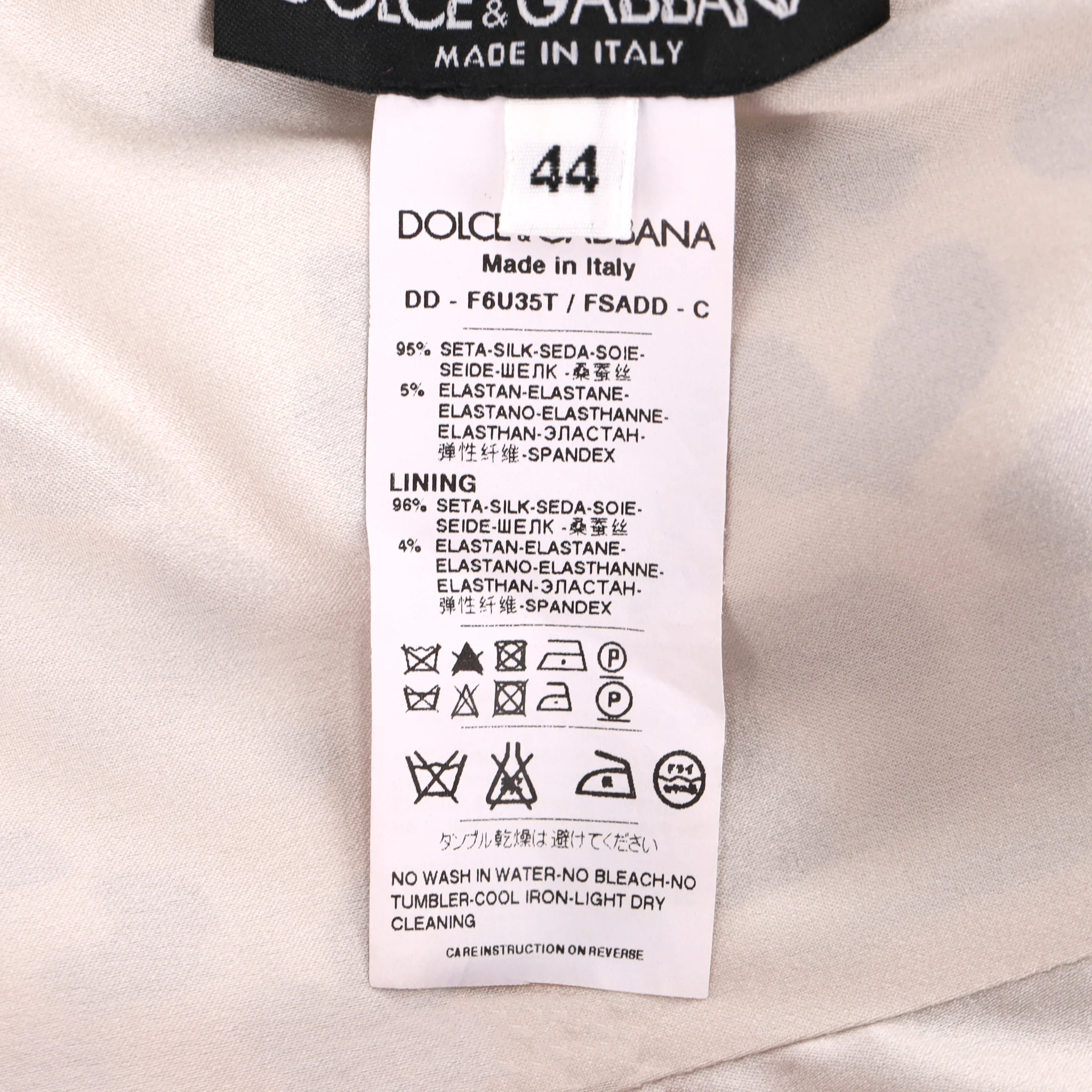 Dolce & Gabbana Leopard Print Silk Dress. Size 44IT - Image 7