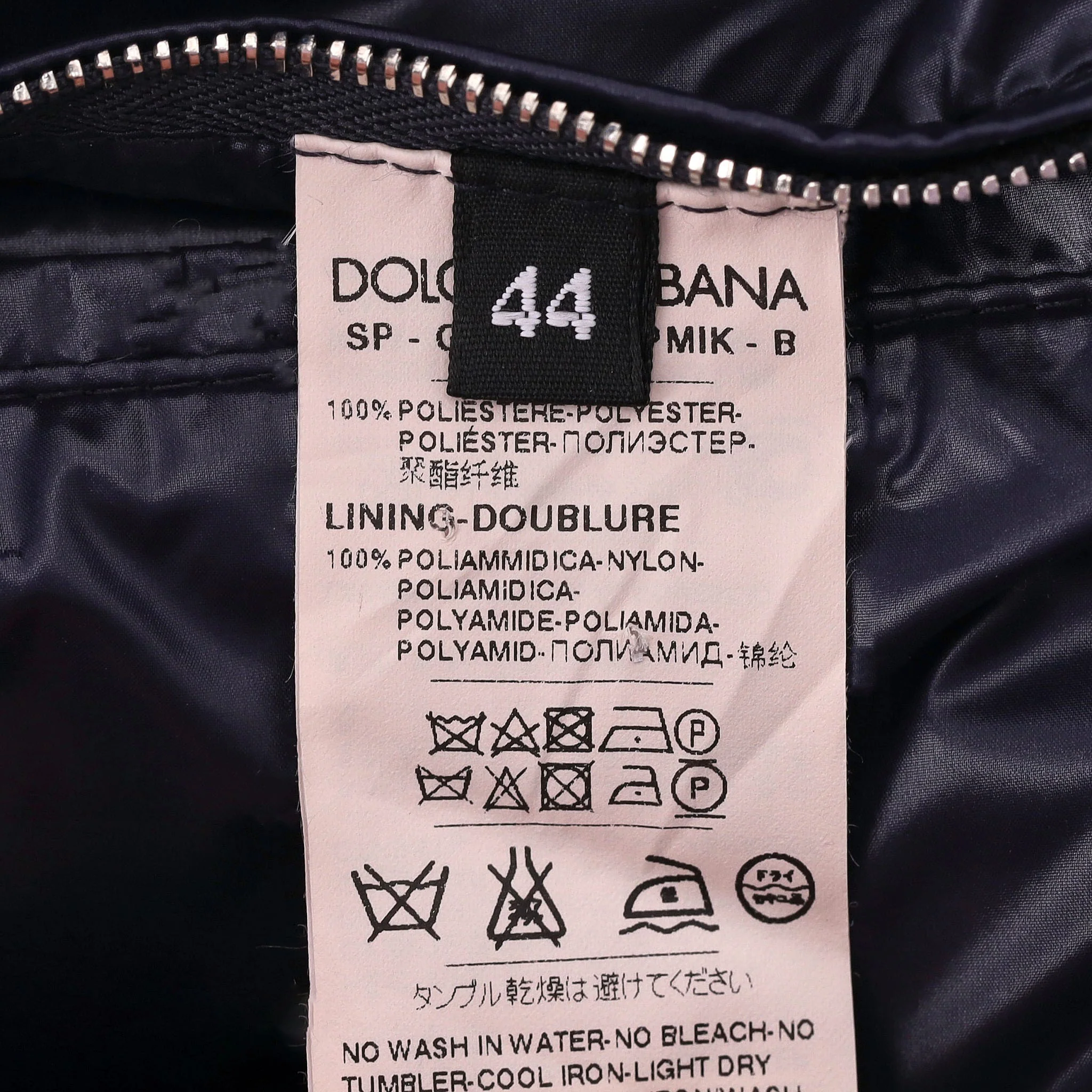 Dolce & Gabbana Roman Sun Zodiac Print Bomber Jacket. Size 44IT - Image 6