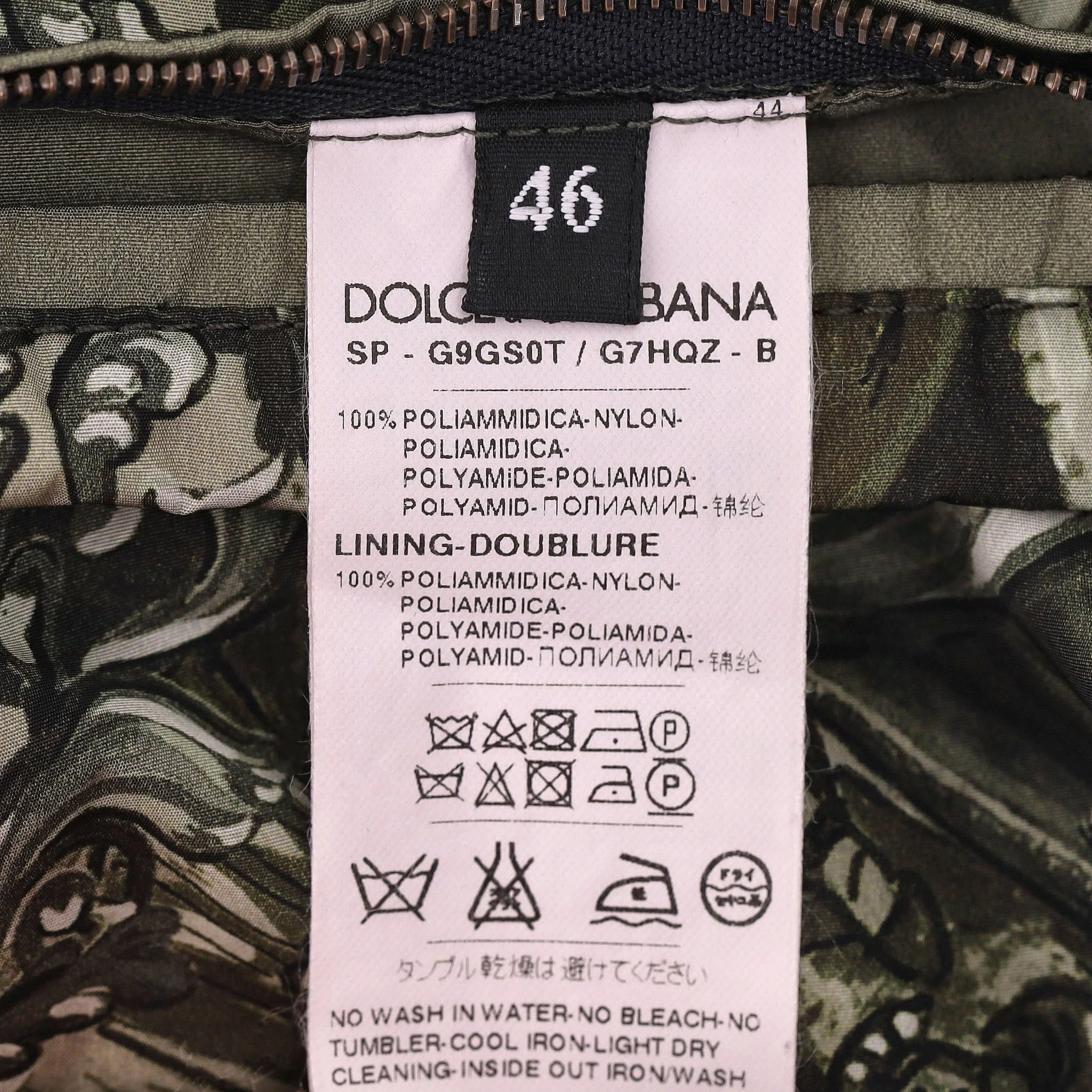 Dolce & Gabbana Teatro Dei Pupi Print Bomber Jacket. Size 46IT - Image 6