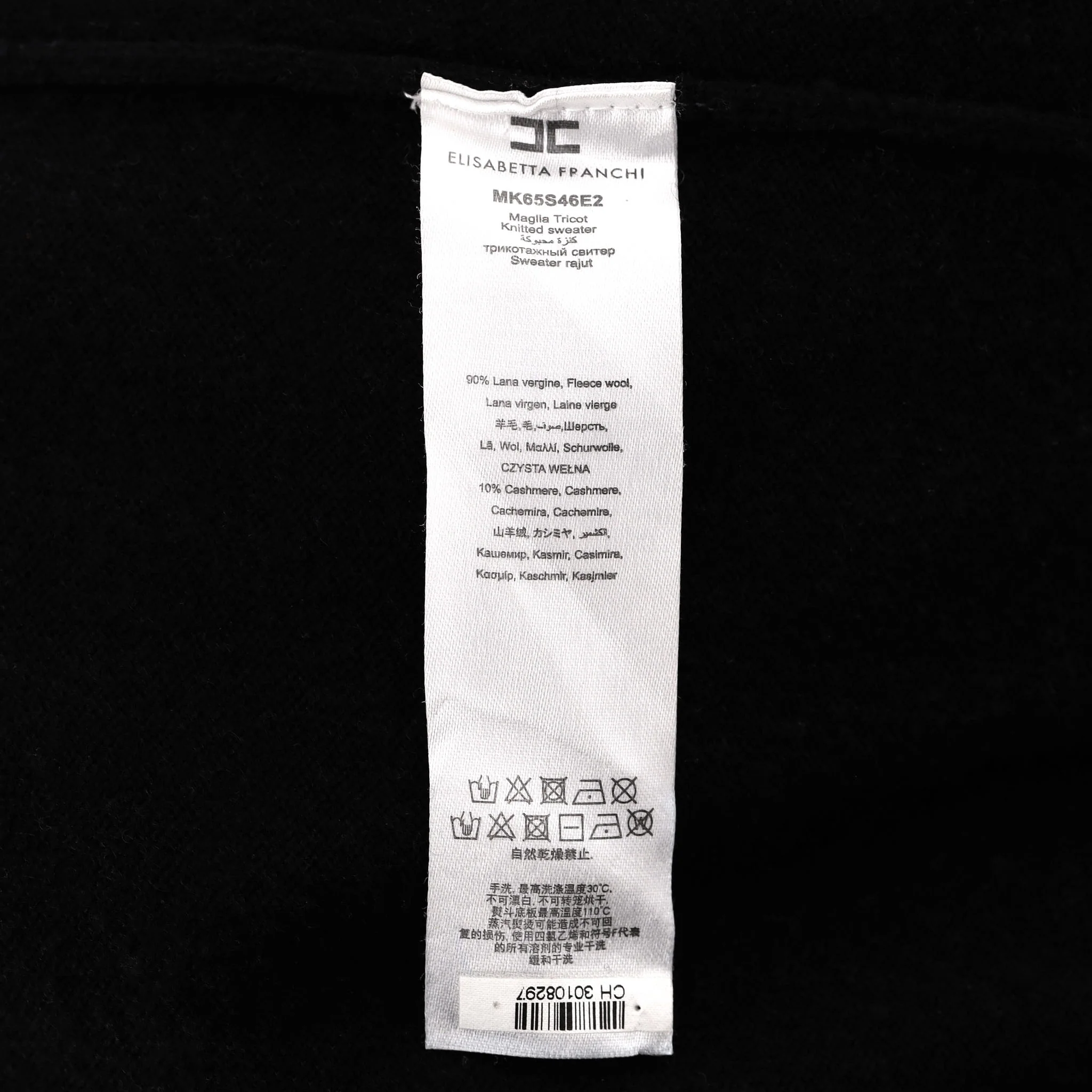 Elisabetta Franchi Virgin Wool & Cashmere Blend Turtleneck Jumper With Logo To Rear. Size 38IT - Image 6
