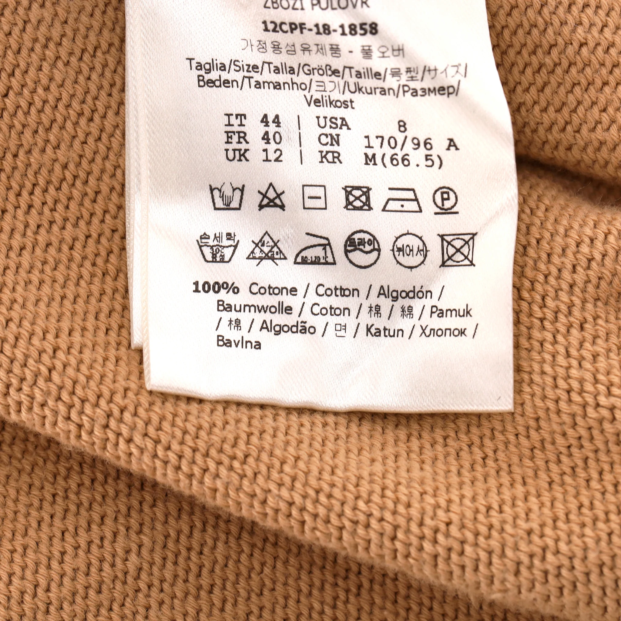 Fendi Knitted Cut-Out Detail Cotton Top. Size 44IT - Image 7
