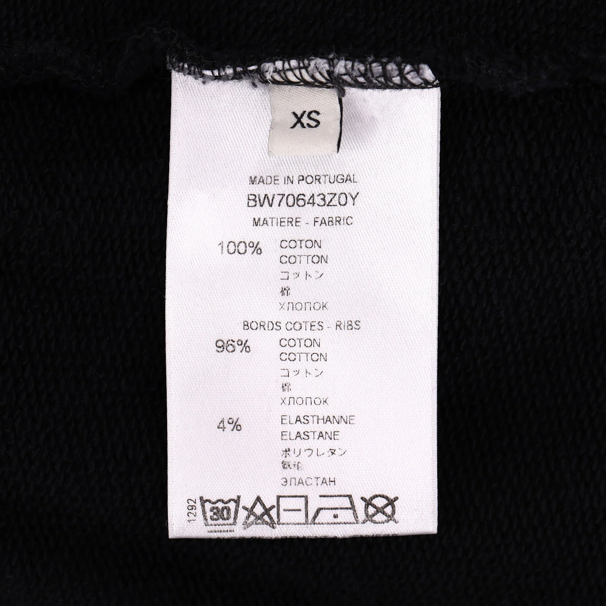 Givenchy Cotton Distressed Logo Hoodie. Size XS - Image 9