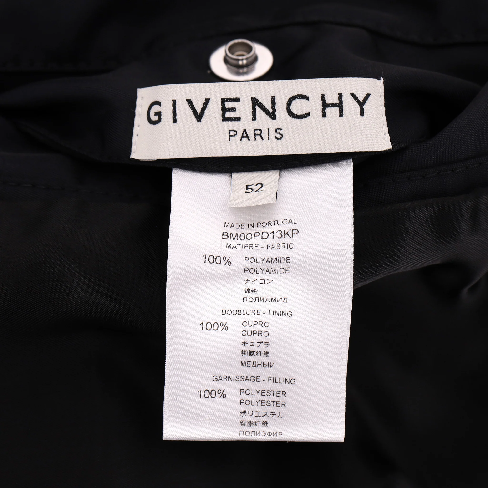 Givenchy Schematics Print 'The Return of the Drifter' Bomber Jacket. Size 52FR - Image 9