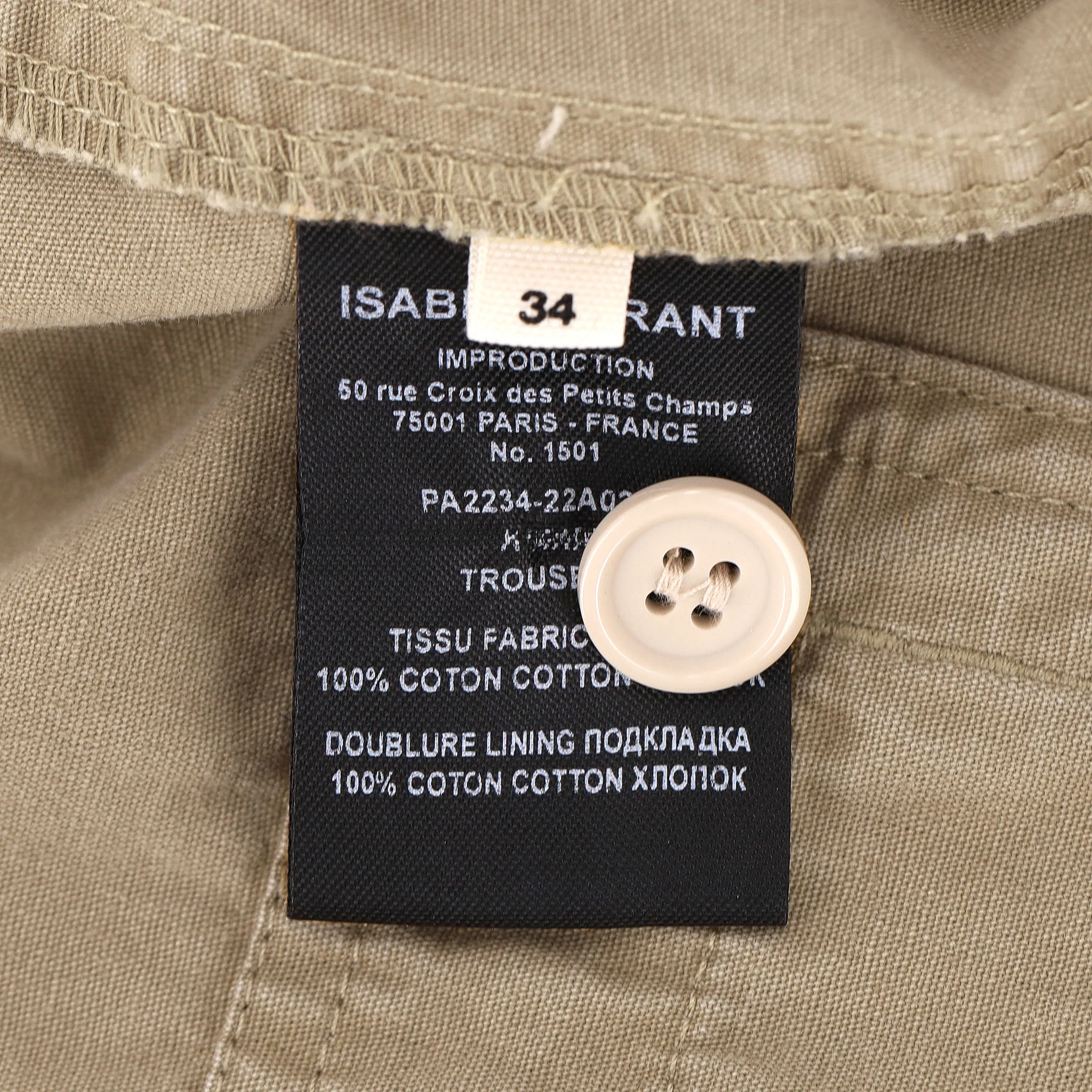 Isabel Marant Etoile Cotton Tapered Trousers With Aztec Woven Belt. Size 34FR - Image 10