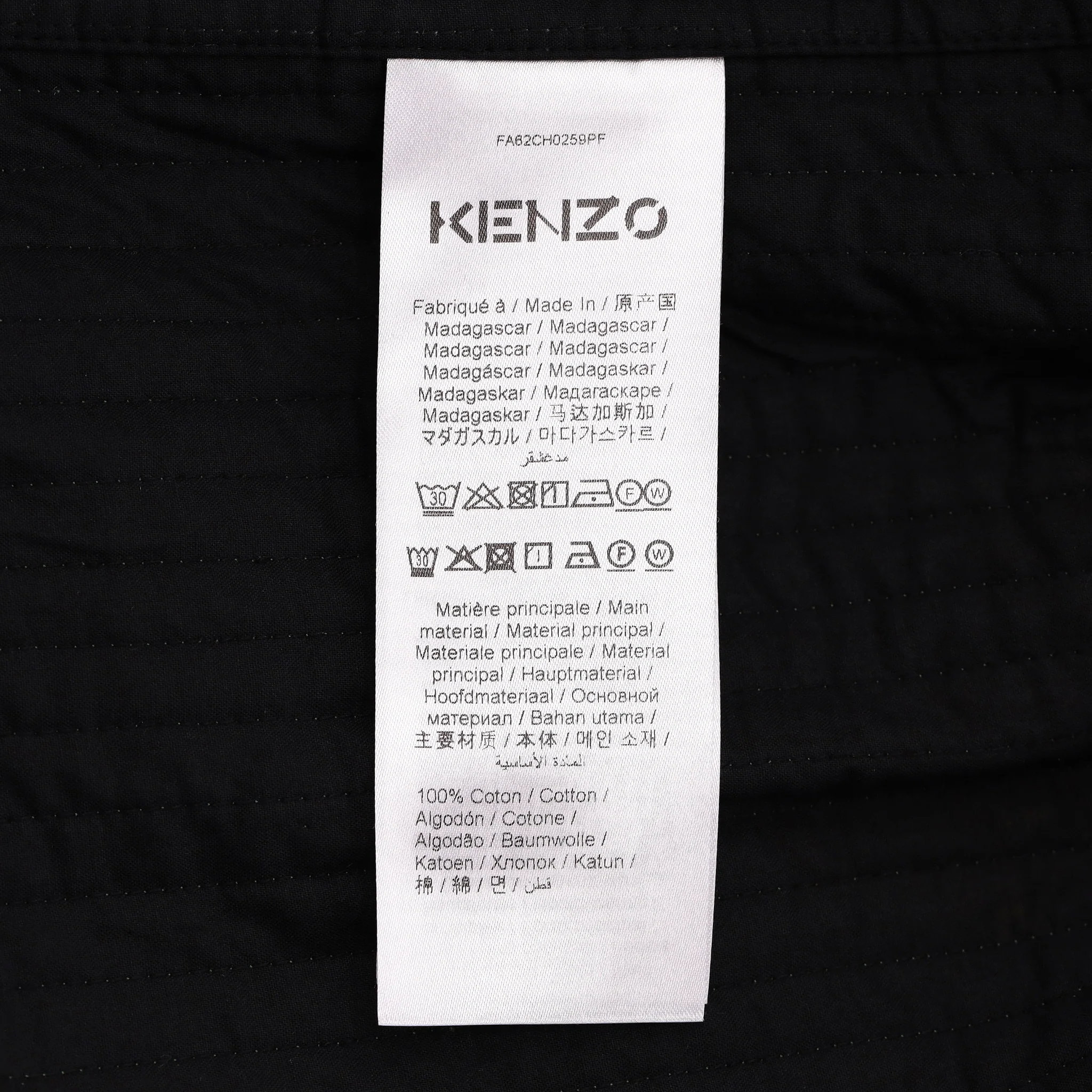 Kenzo Horse Print Cotton Shirt Jacket. Size 40FR - Image 10