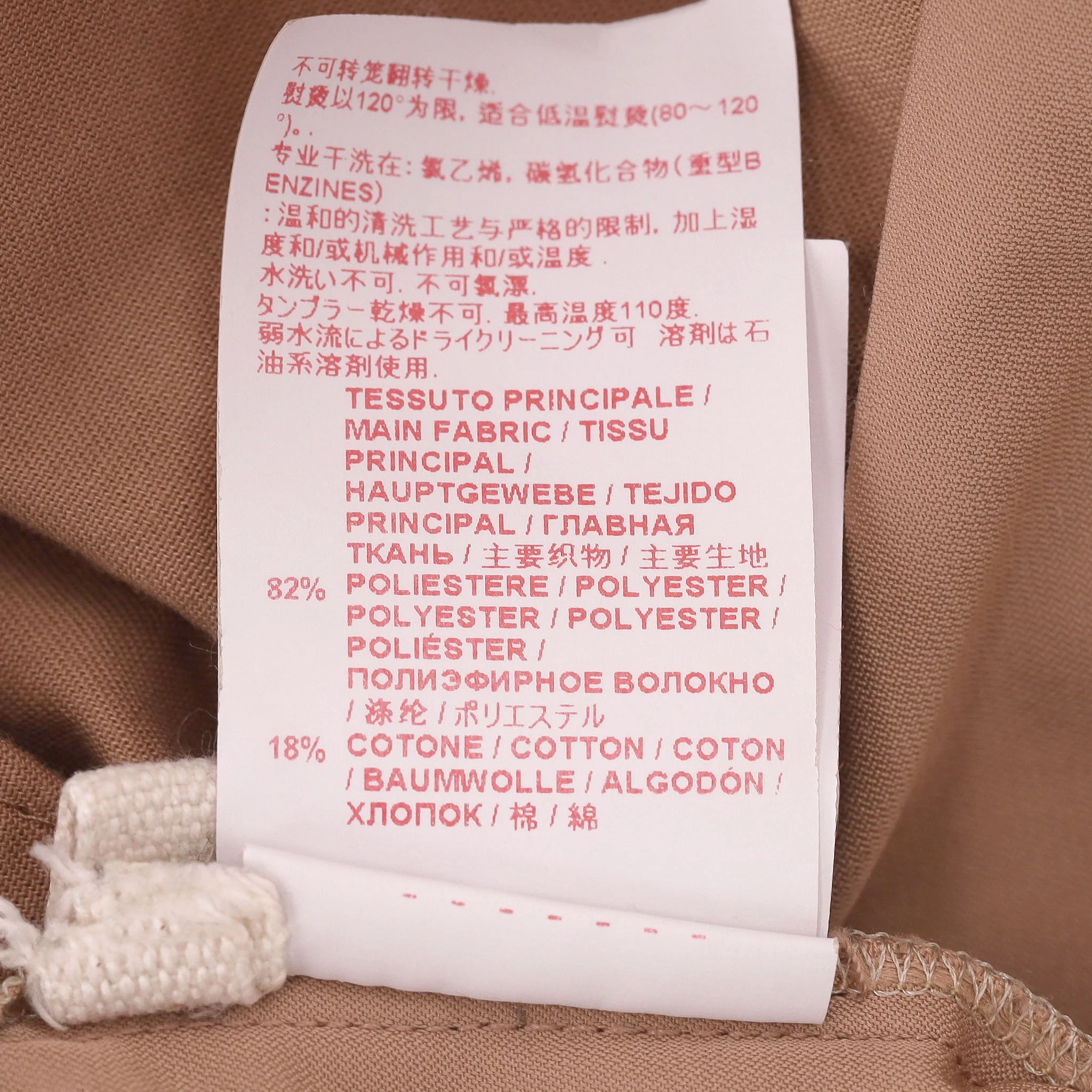 Marni Cropped Slim Trousers. Size 38IT - Image 8