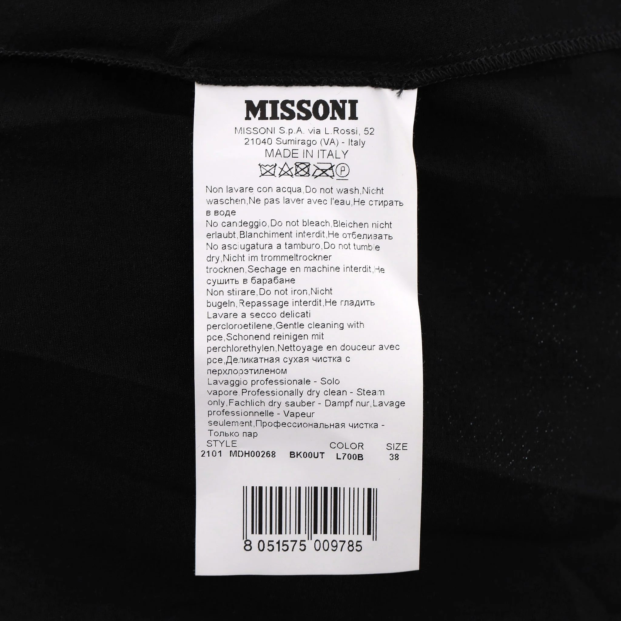 Missoni Metallic Ribbed-Knit Skirt With A Side Slit. Size 38IT - Image 8