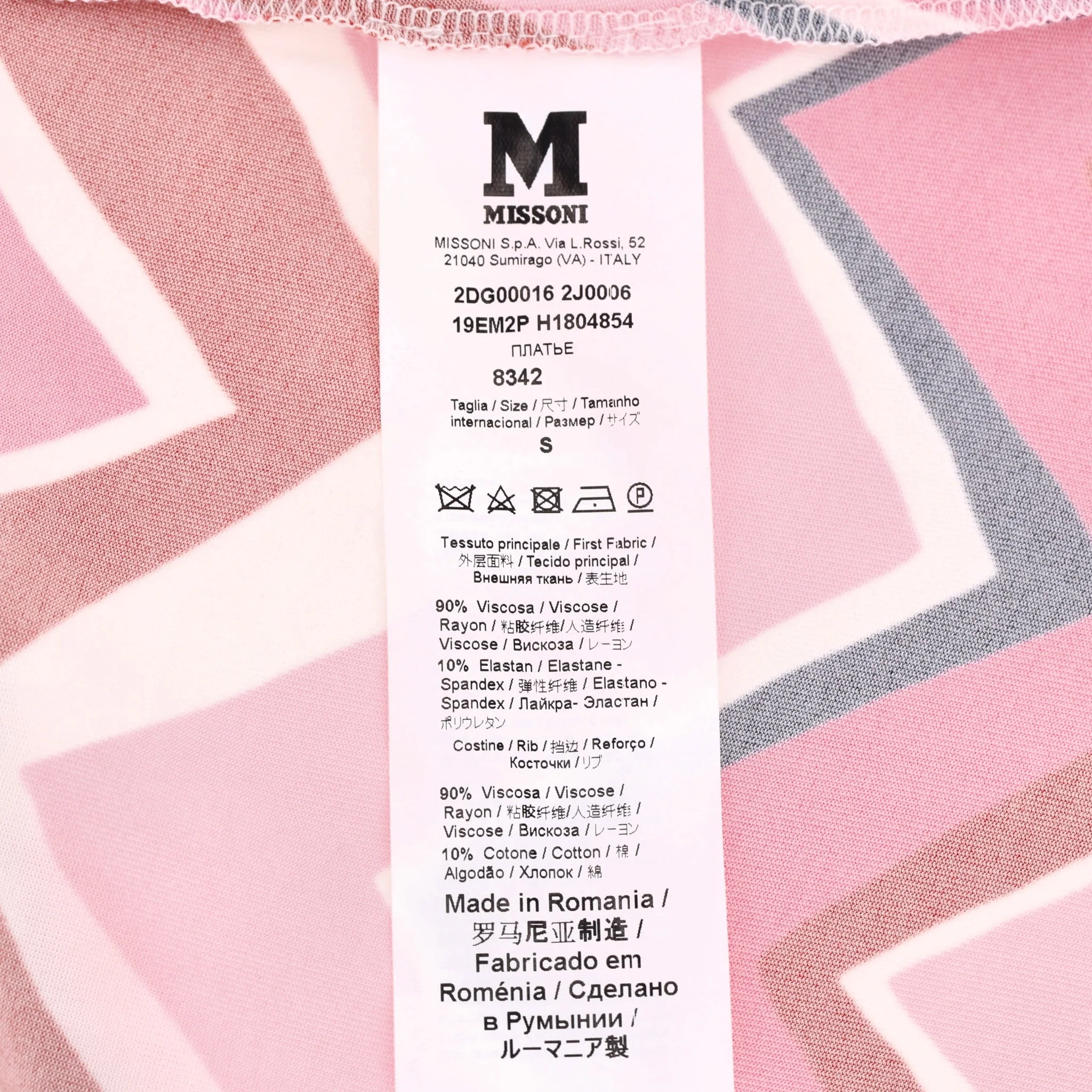 Missoni Zigzag A-Line Dress. Size S - Image 7