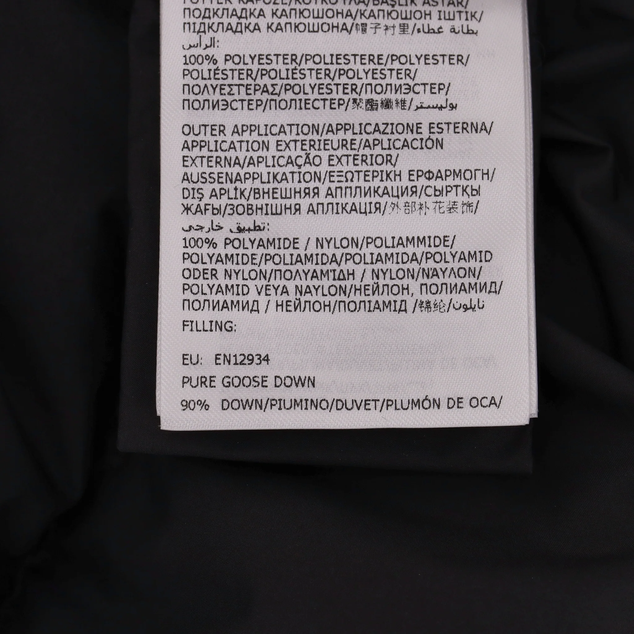 Moncler Ebre Hooded Down Puffer Jacket. Size 2 - Image 10