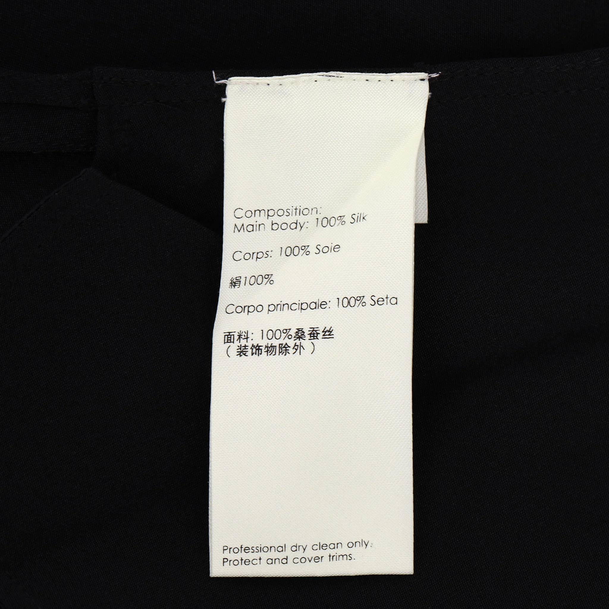 Phillip Lim Jeweled-Embellished Neck Silk Dress. Size 6US - Image 8