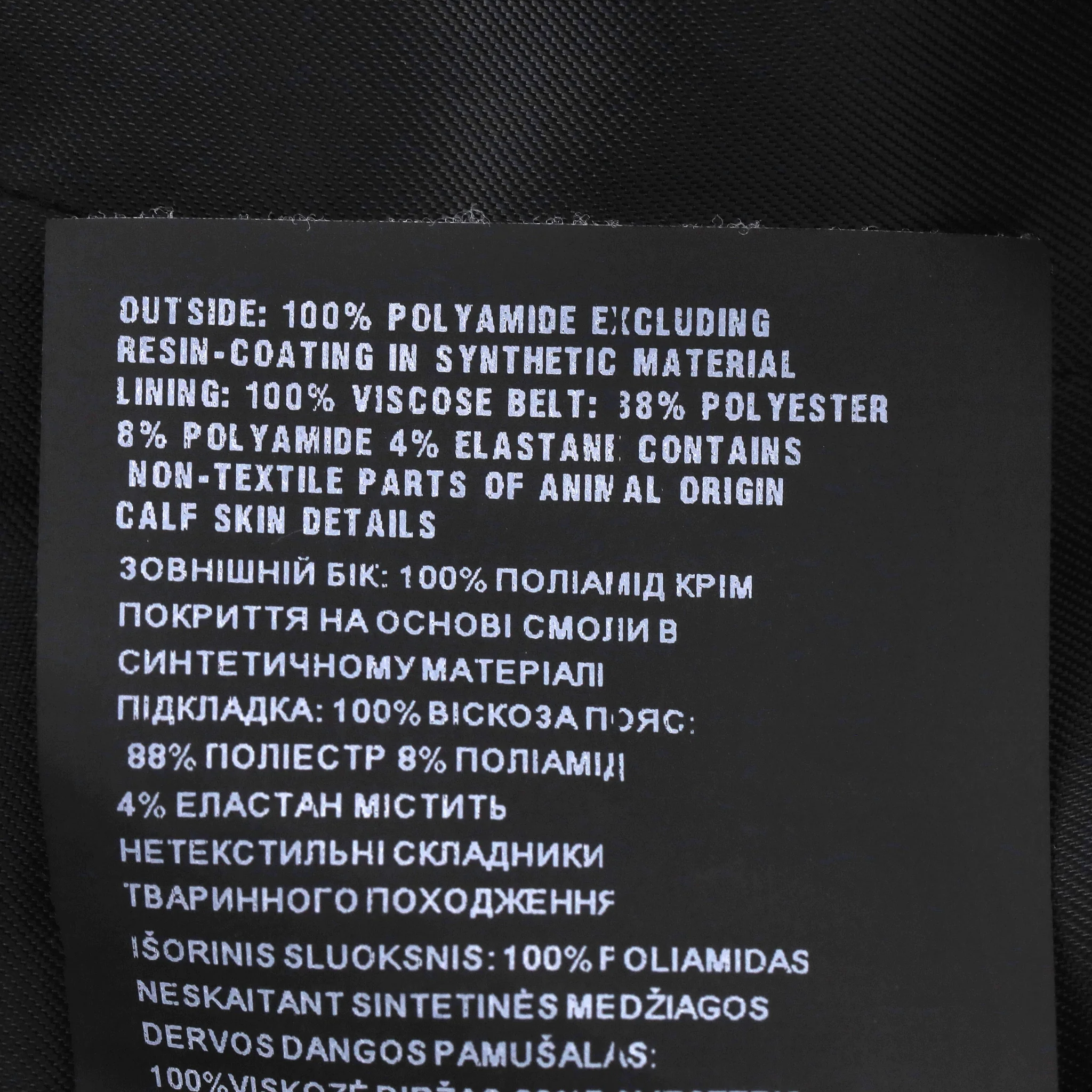 Prada Double Breasted Blazer. Size 38IT - Image 9