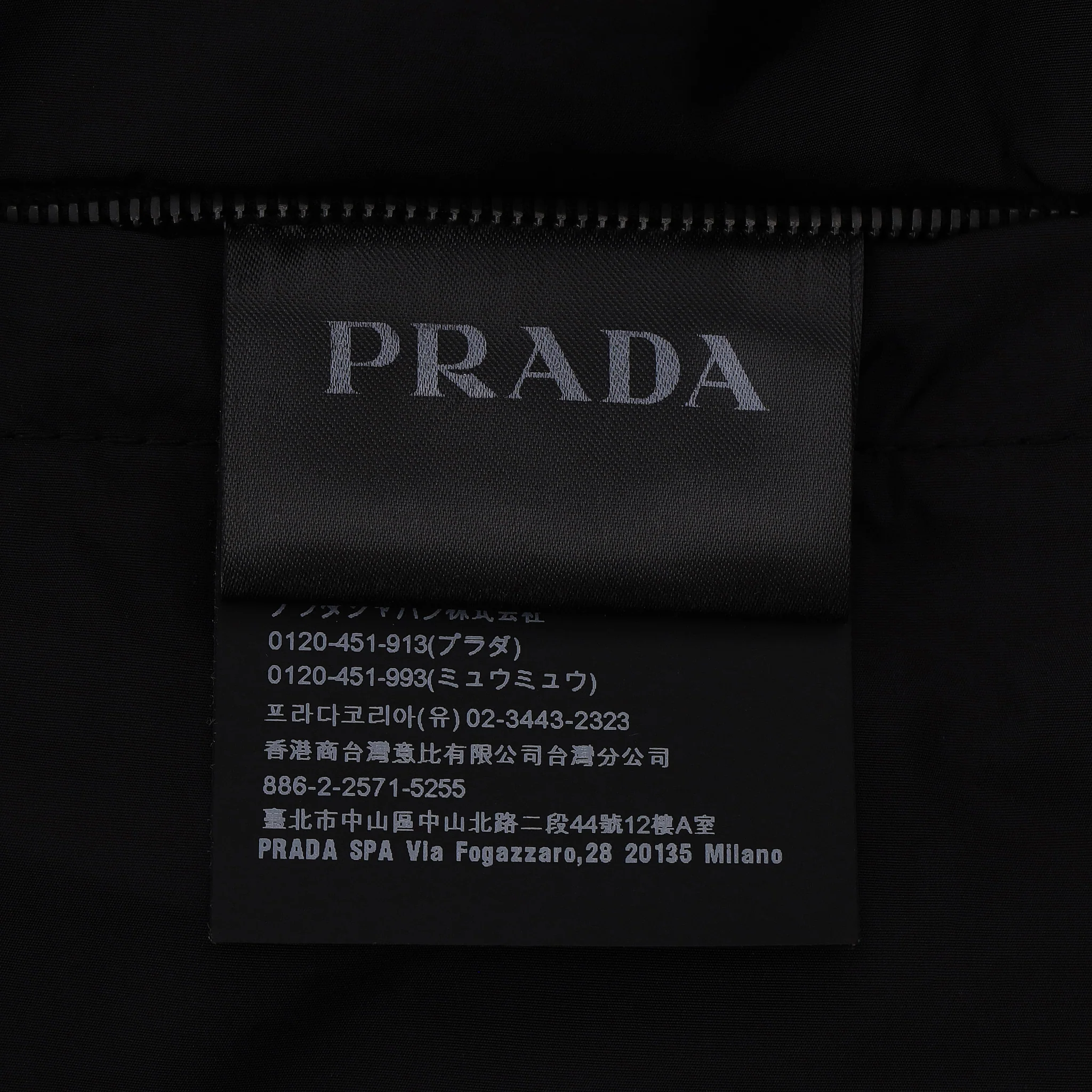 Prada Reversible Lambskin Leather & Nylon Bomber Jacket. Size 50IT - Image 11