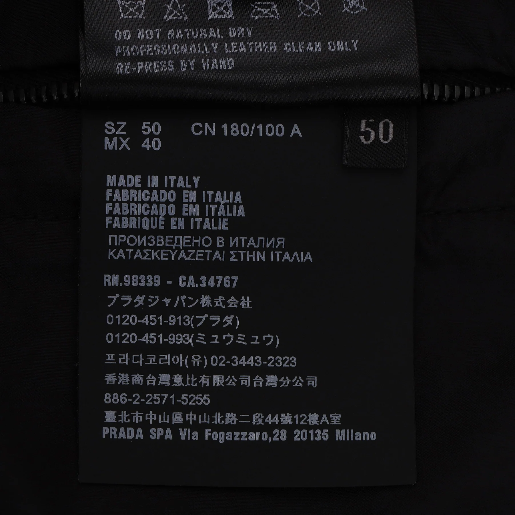 Prada Reversible Lambskin Leather & Nylon Bomber Jacket. Size 50IT - Image 12