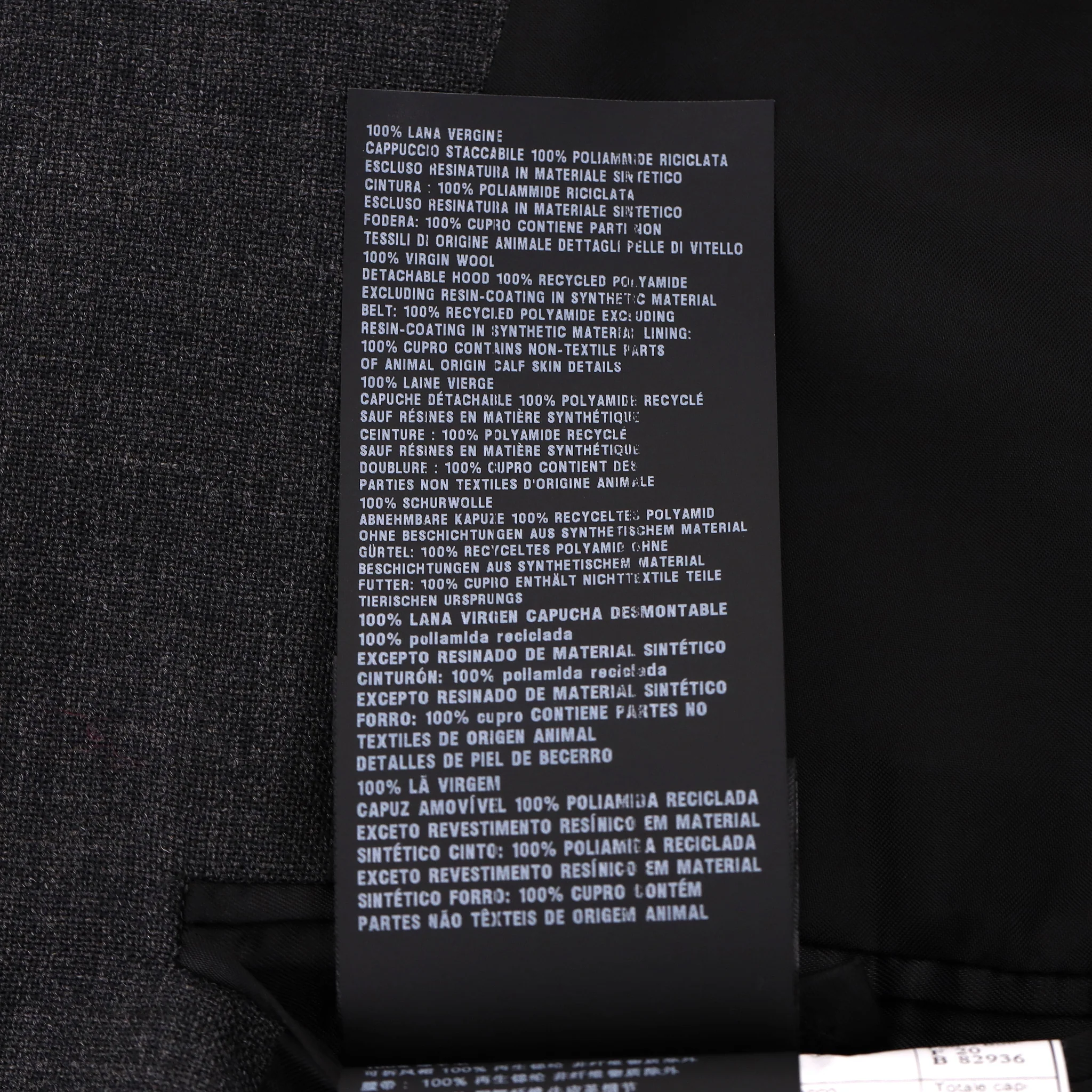 Prada Wool Hooded Gabardine Jacket With A 'Prada' Triangle Logo Pouch. Size 36IT - Image 12