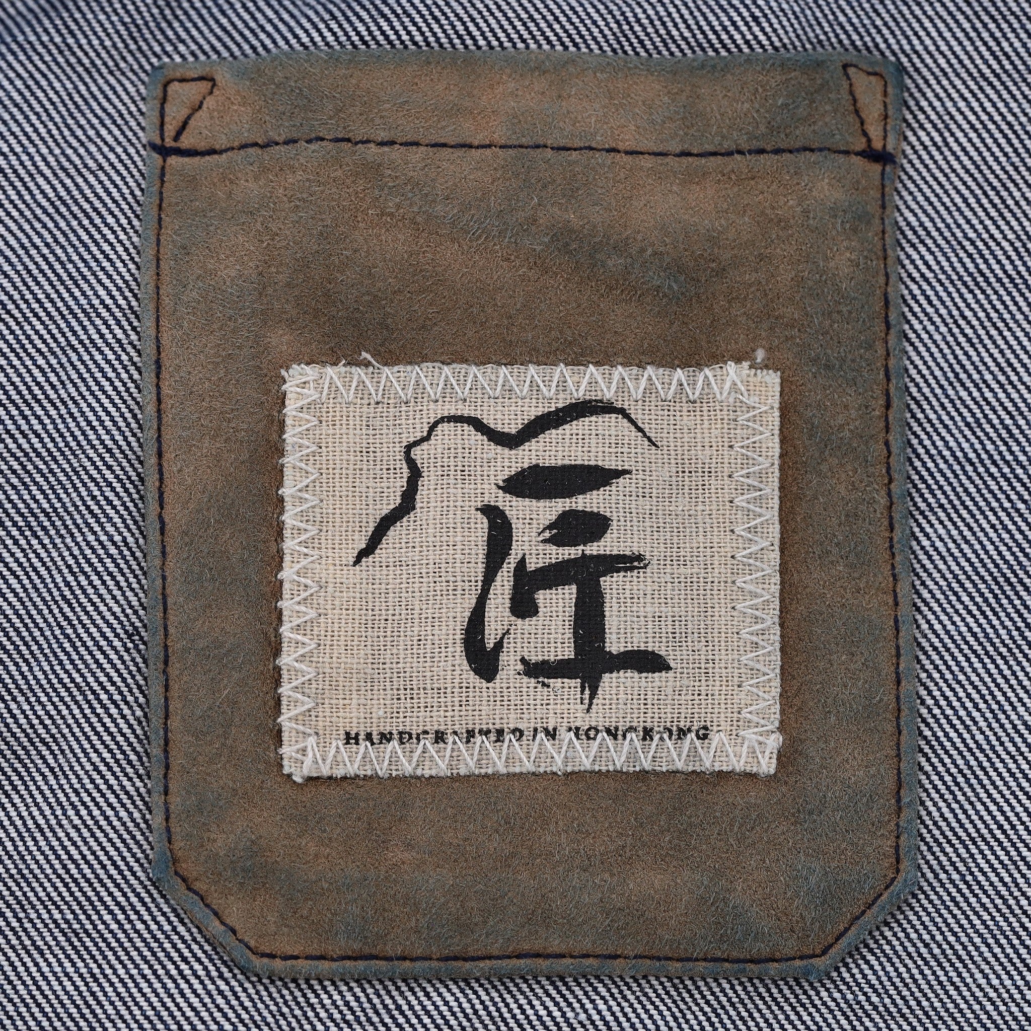 Pure Blue Japan Linen Denim Jacket. Size L - Image 6