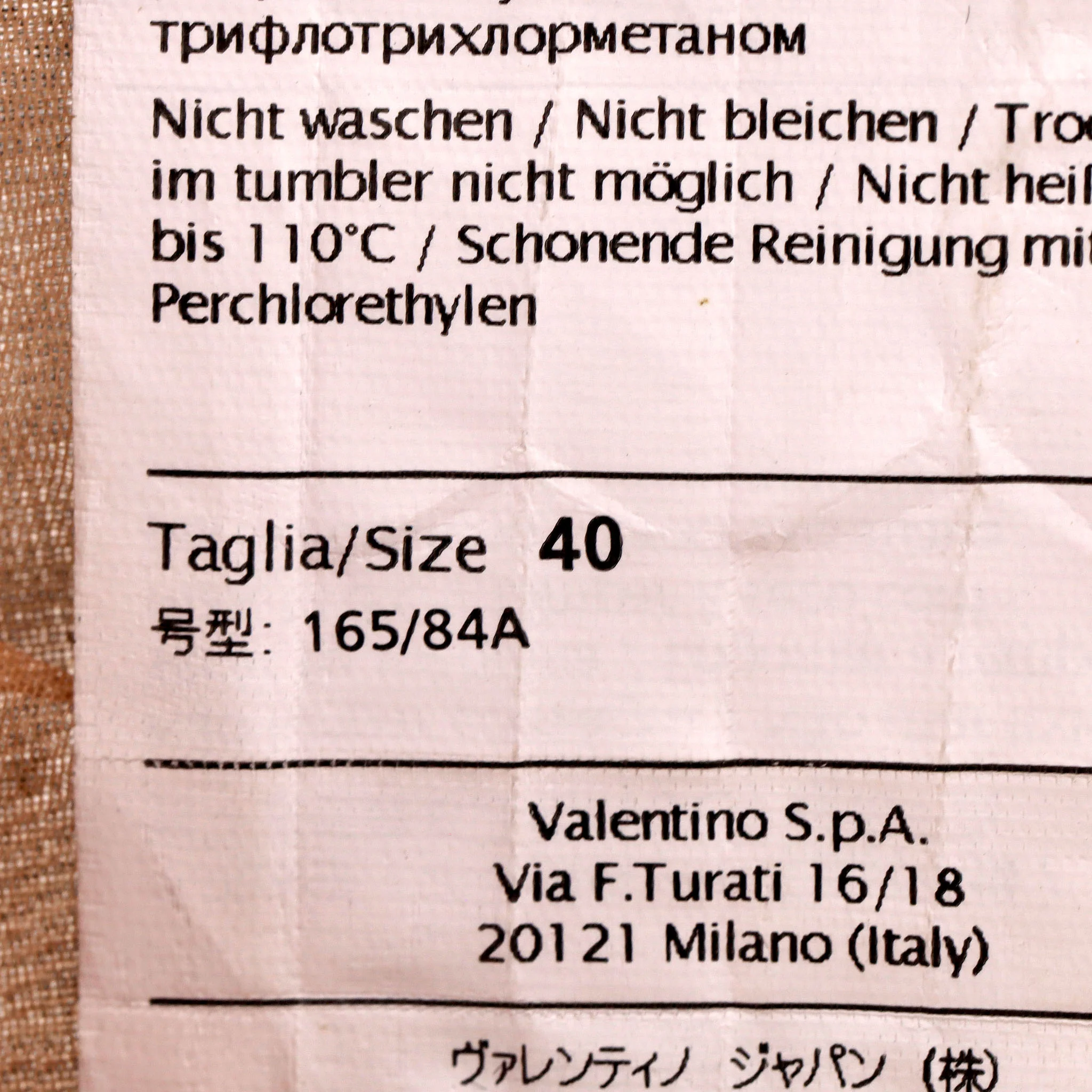 Red Valentino Tulle Lace Tiered Silk Skirt. Size 40IT - Image 8