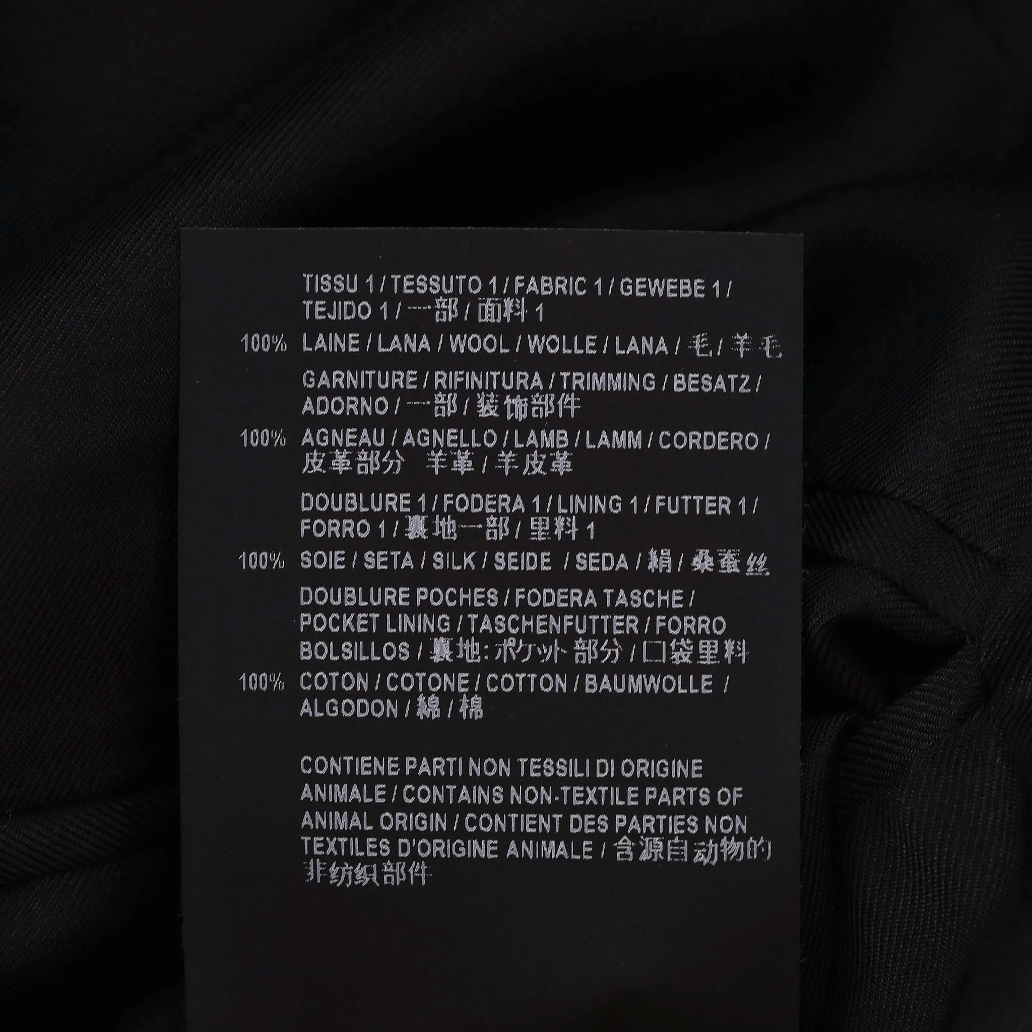 Saint Laurent Wool Jacket With Leather Trims. Size 34FR - Image 8