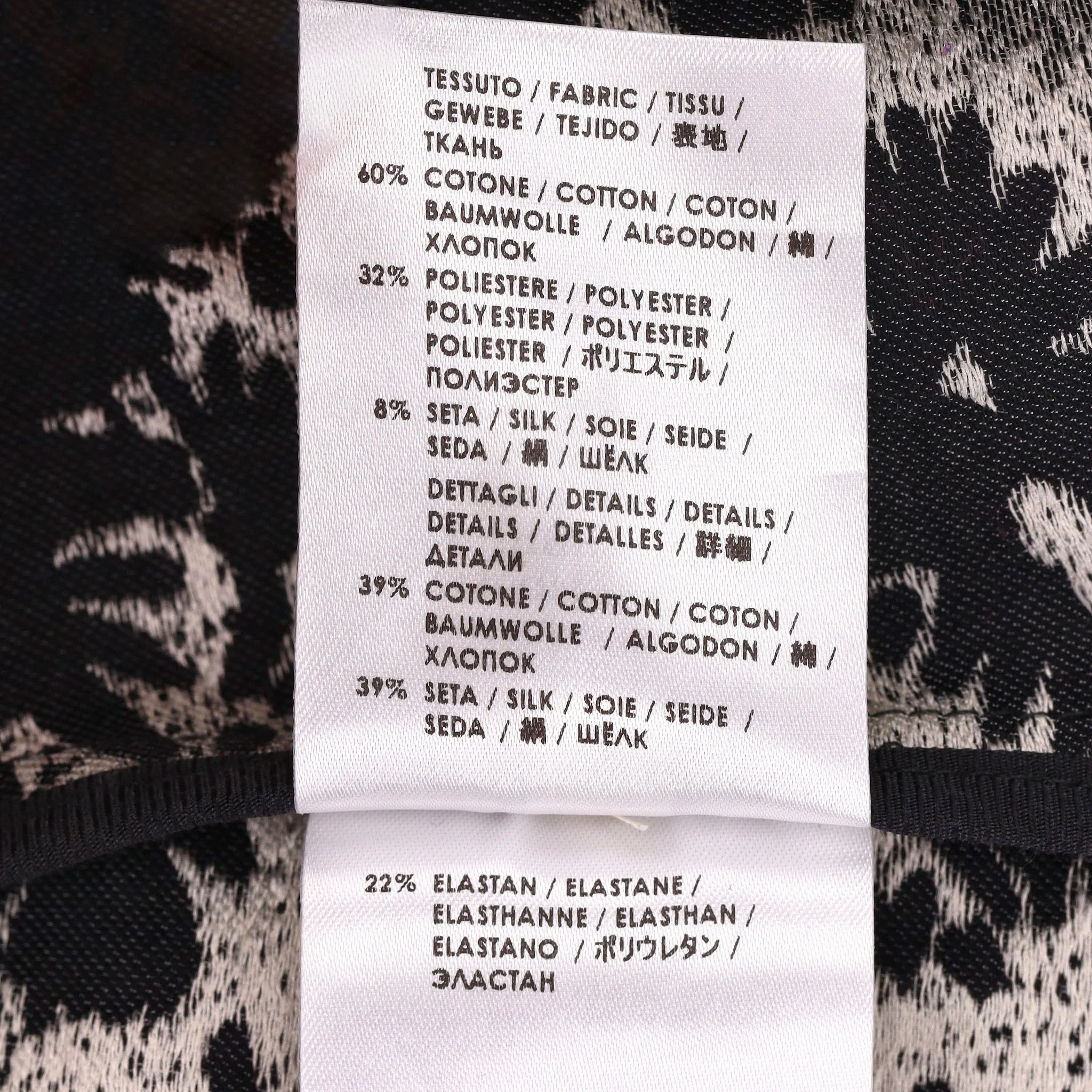 Stella McCartney Floral Jacquard Bomber Jacket. Size 36FR - Image 7