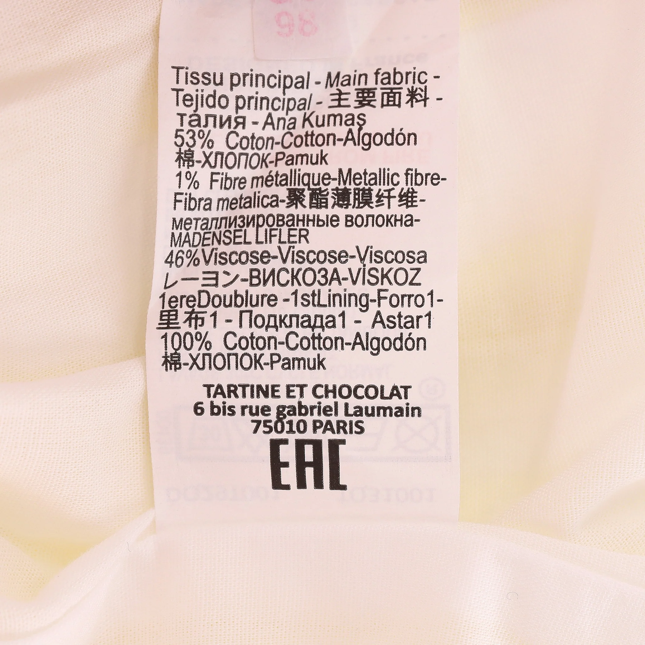Tartine En Chocolat Baby Girl Striped Cotton Dress. Size 9M - Image 4