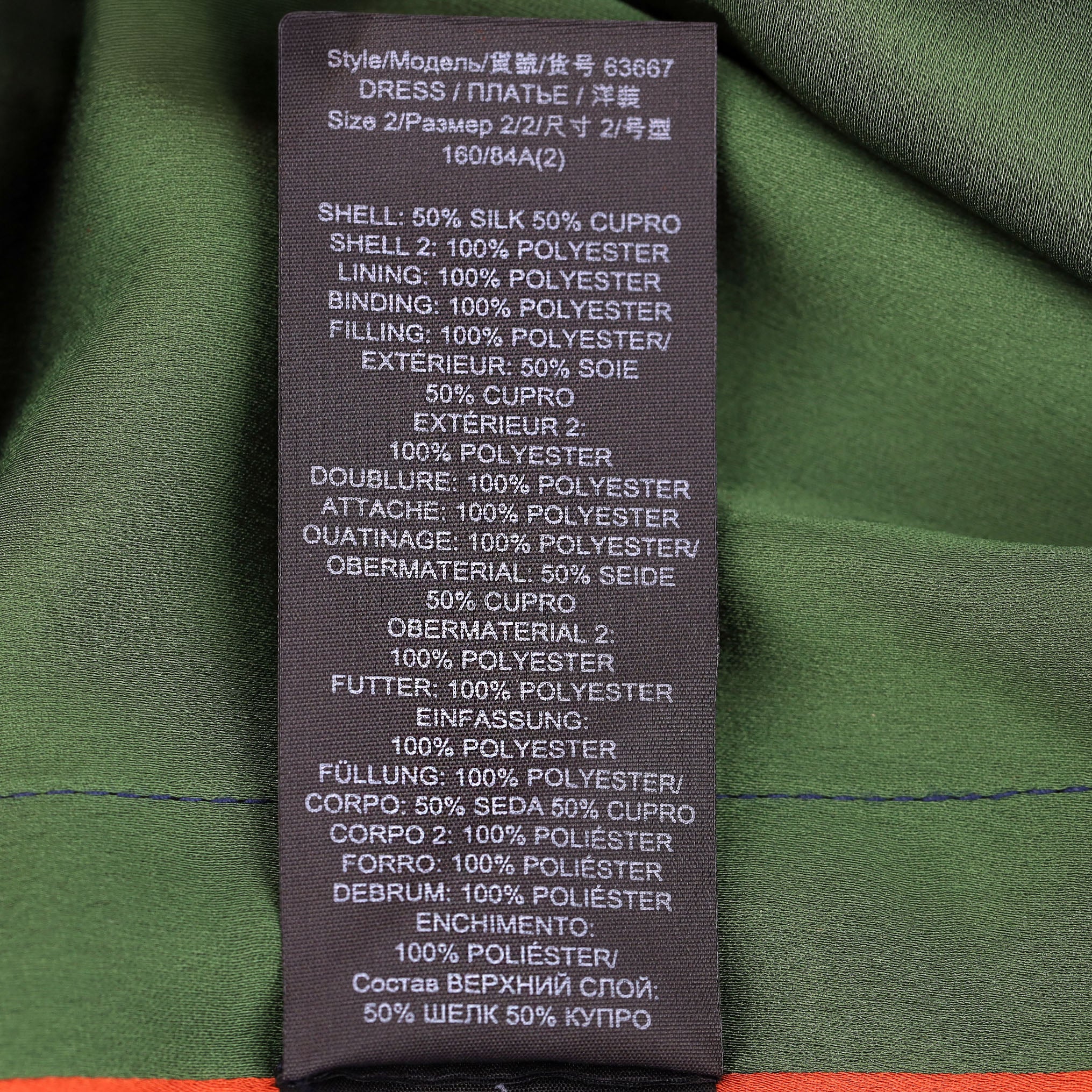 Tory Burch Colour-Block Silk Blend Crepe Wrap Dress. Size 1 - XS - Image 11