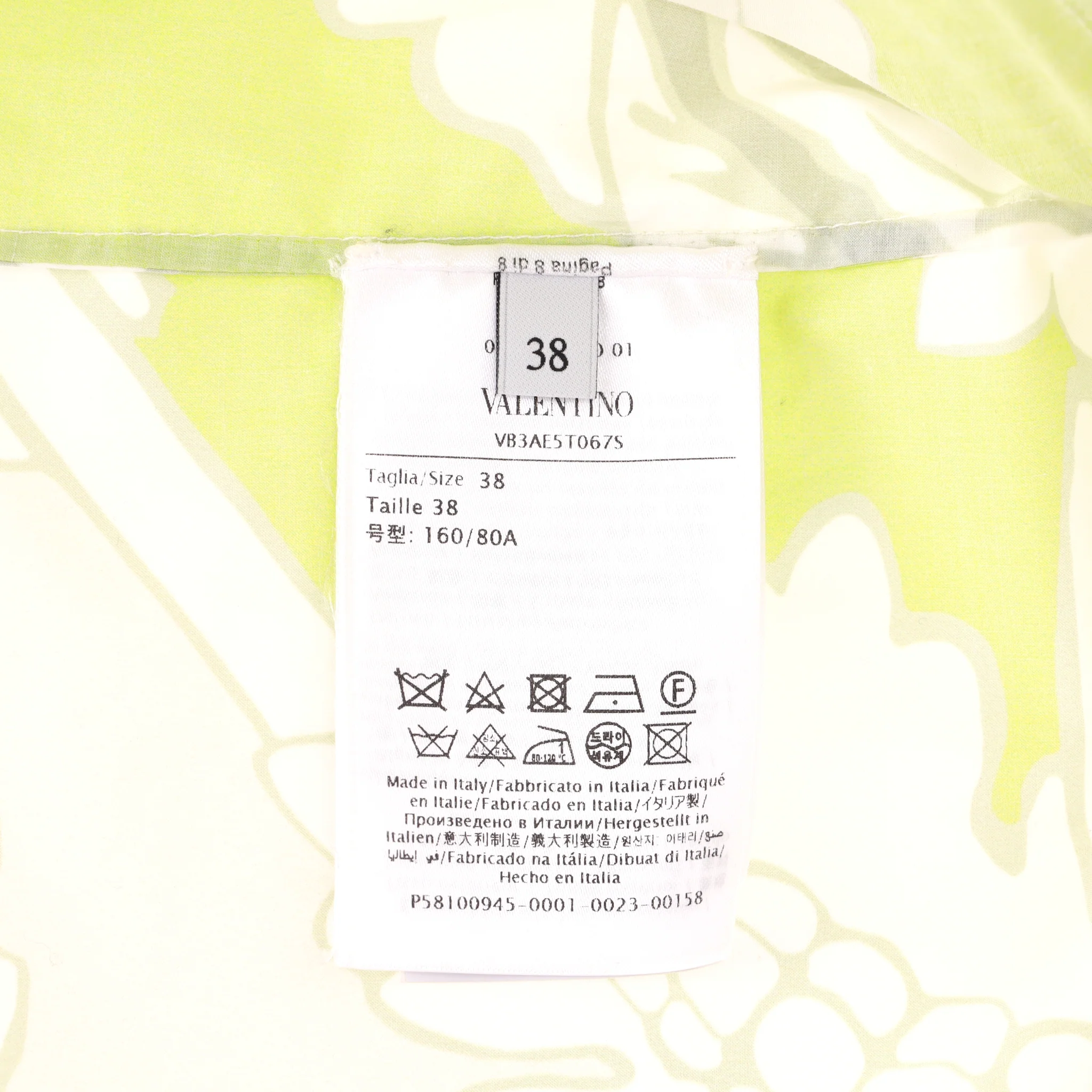 Valentino Printed Cotton Top With Feather Trimmed Sleeves. Size 38IT - Image 7