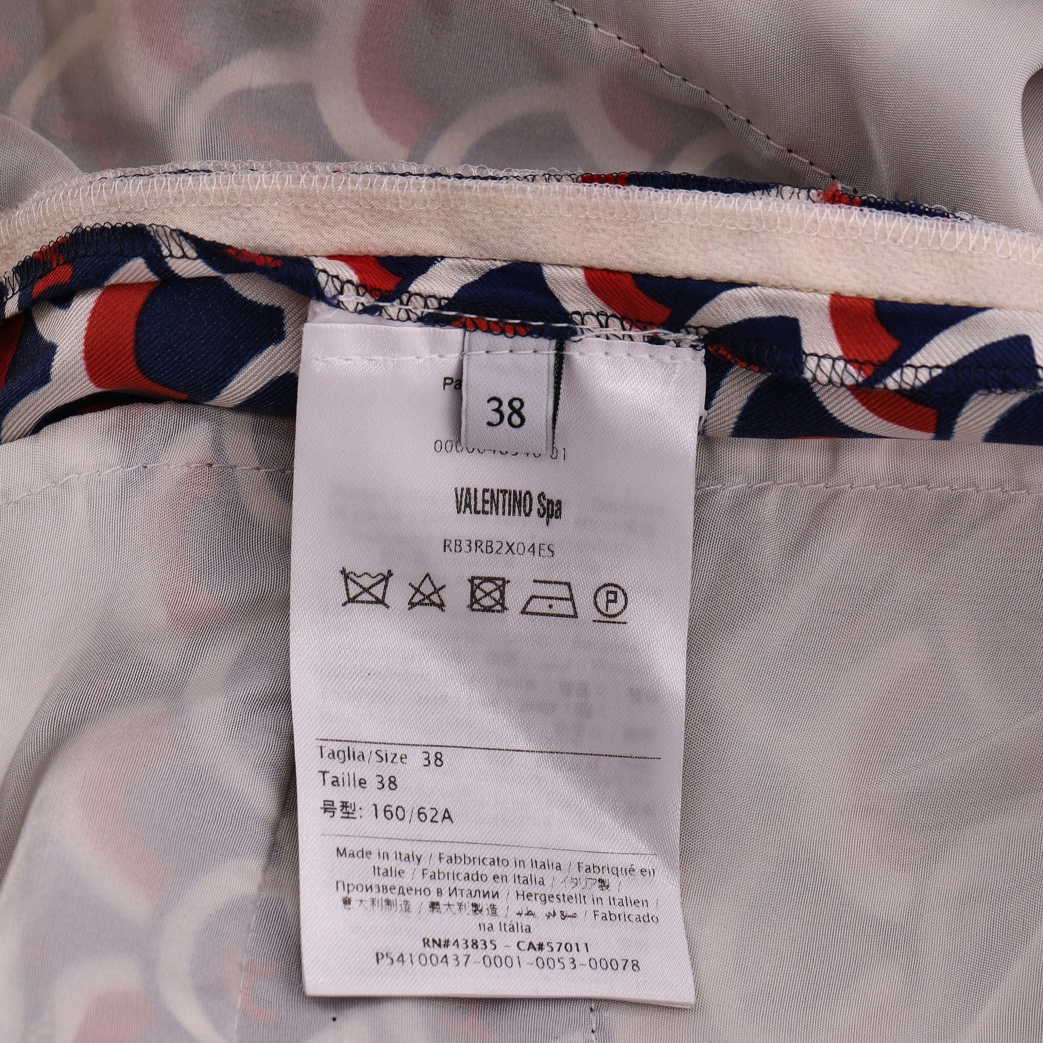 Valentino Silk Motif Printed Matching Shirt & Trousers. Size 38IT - Image 8