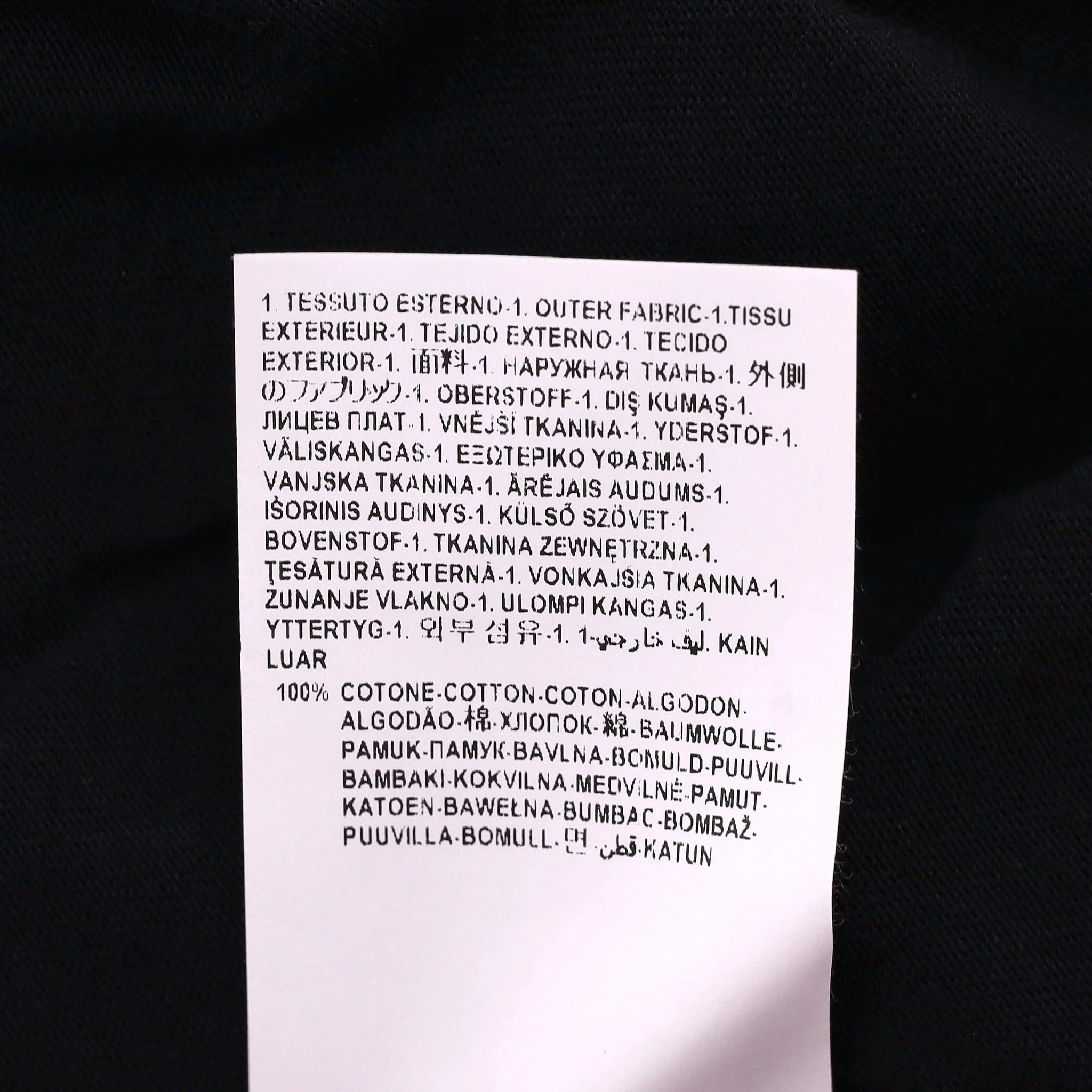 Versace Collection Cotton Logo T-Shirt. Size XXXL - Image 8